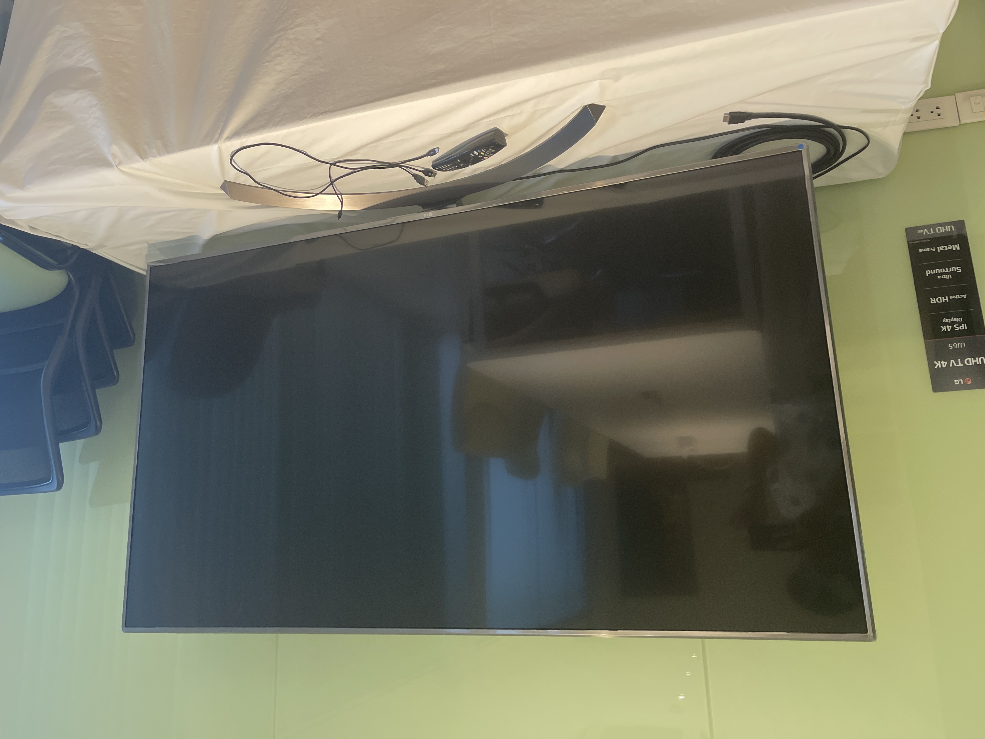 รูปอุปกรณ์