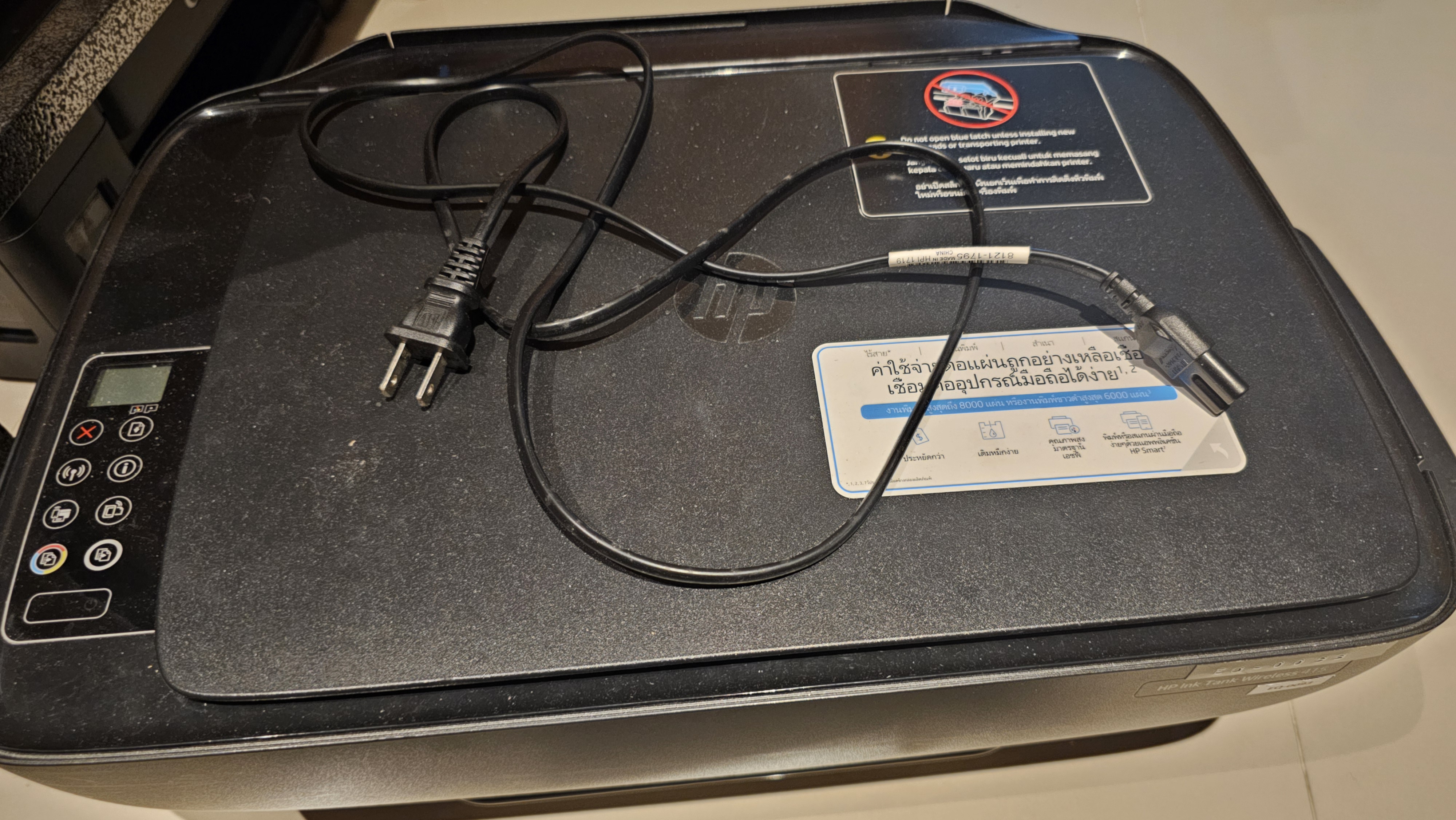 รูปอุปกรณ์