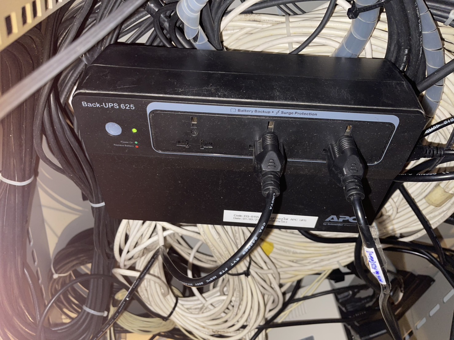 รูปอุปกรณ์