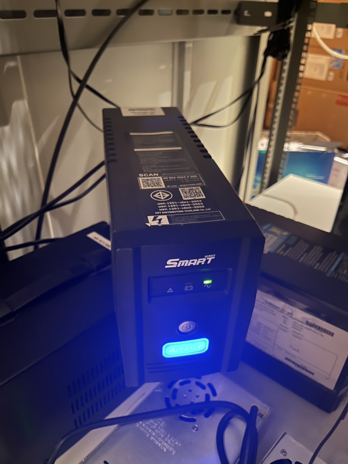 รูปอุปกรณ์