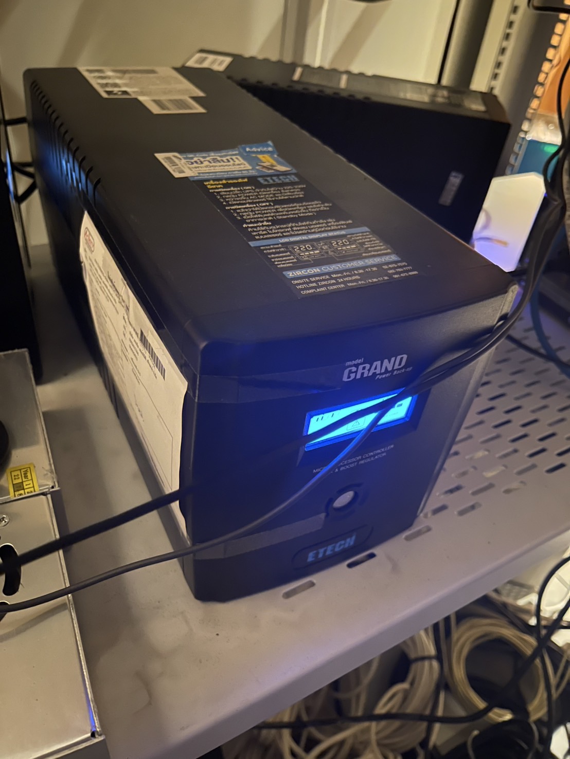 รูปอุปกรณ์