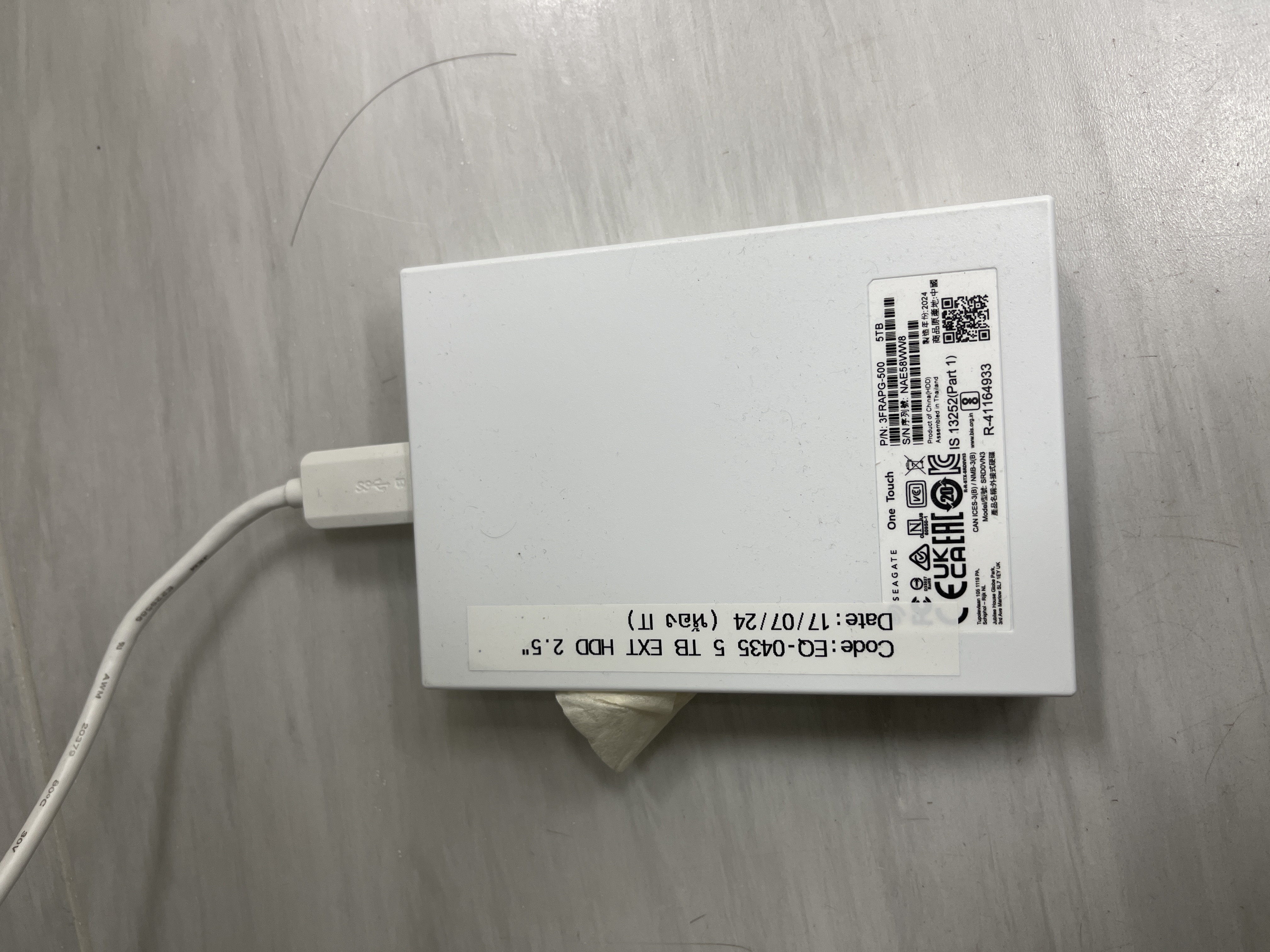 รูปอุปกรณ์