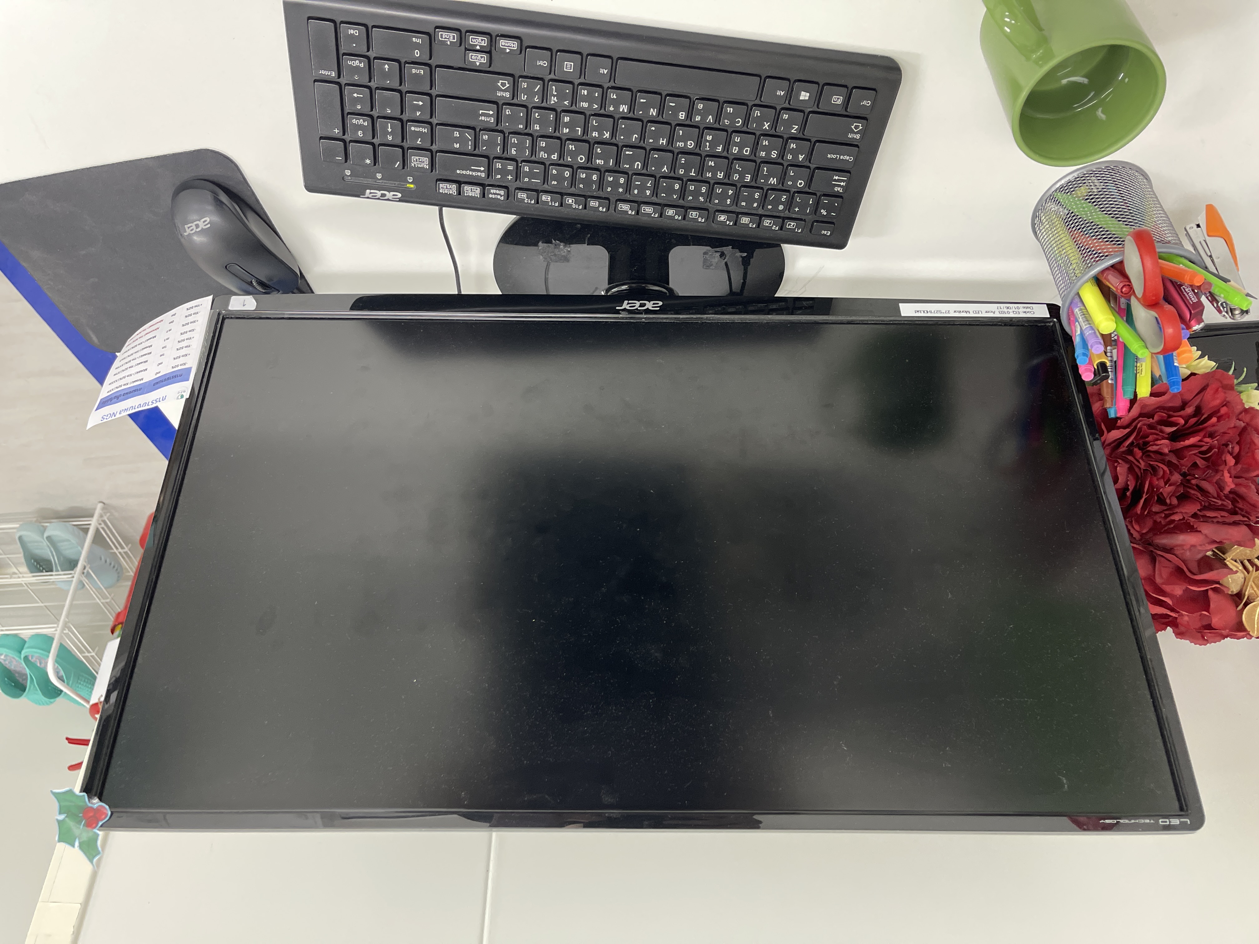 รูปอุปกรณ์