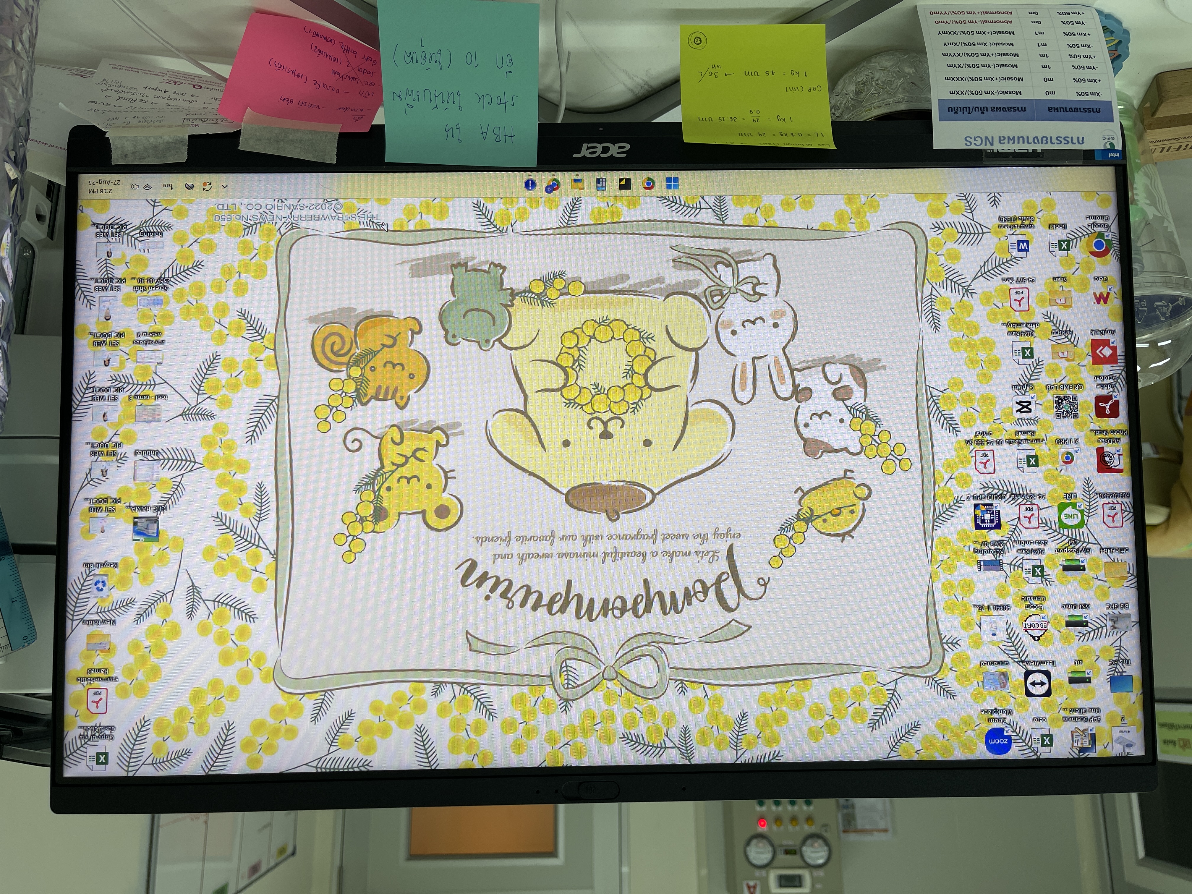 รูปอุปกรณ์