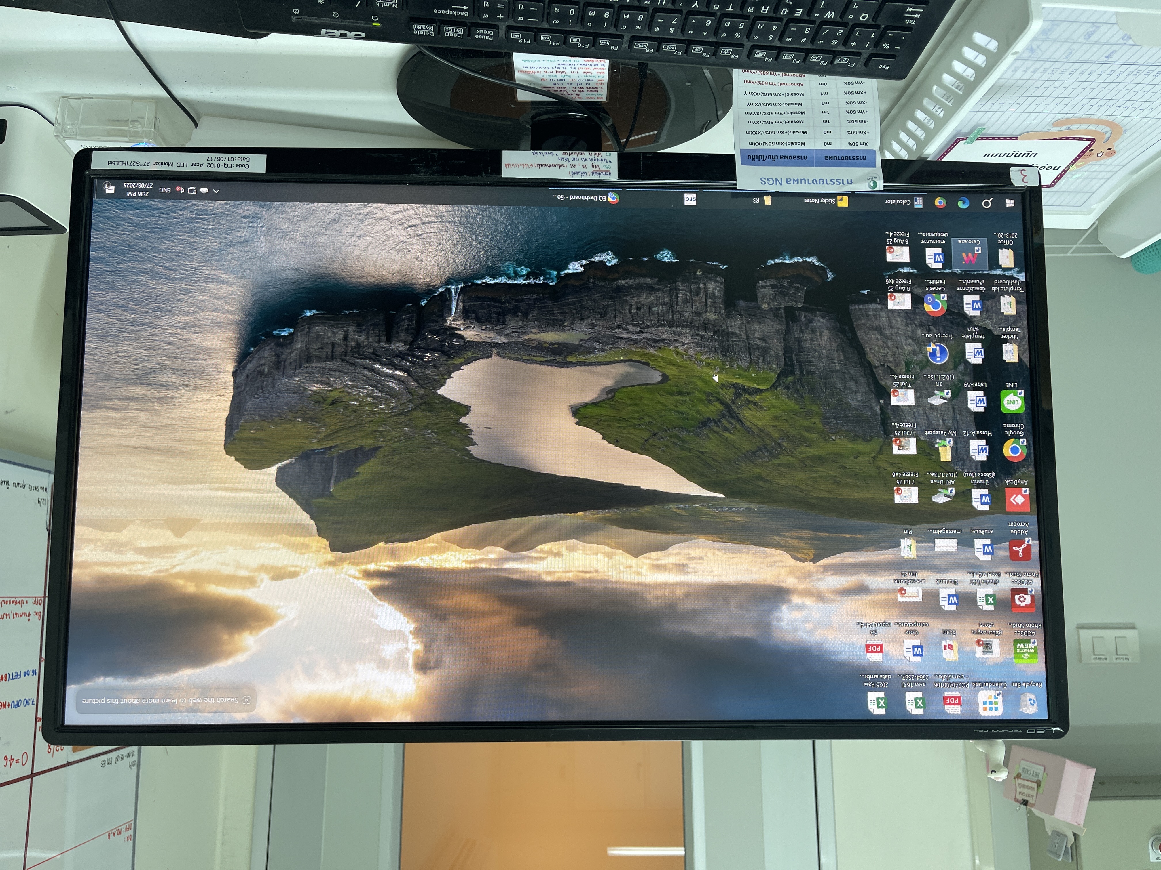 รูปอุปกรณ์