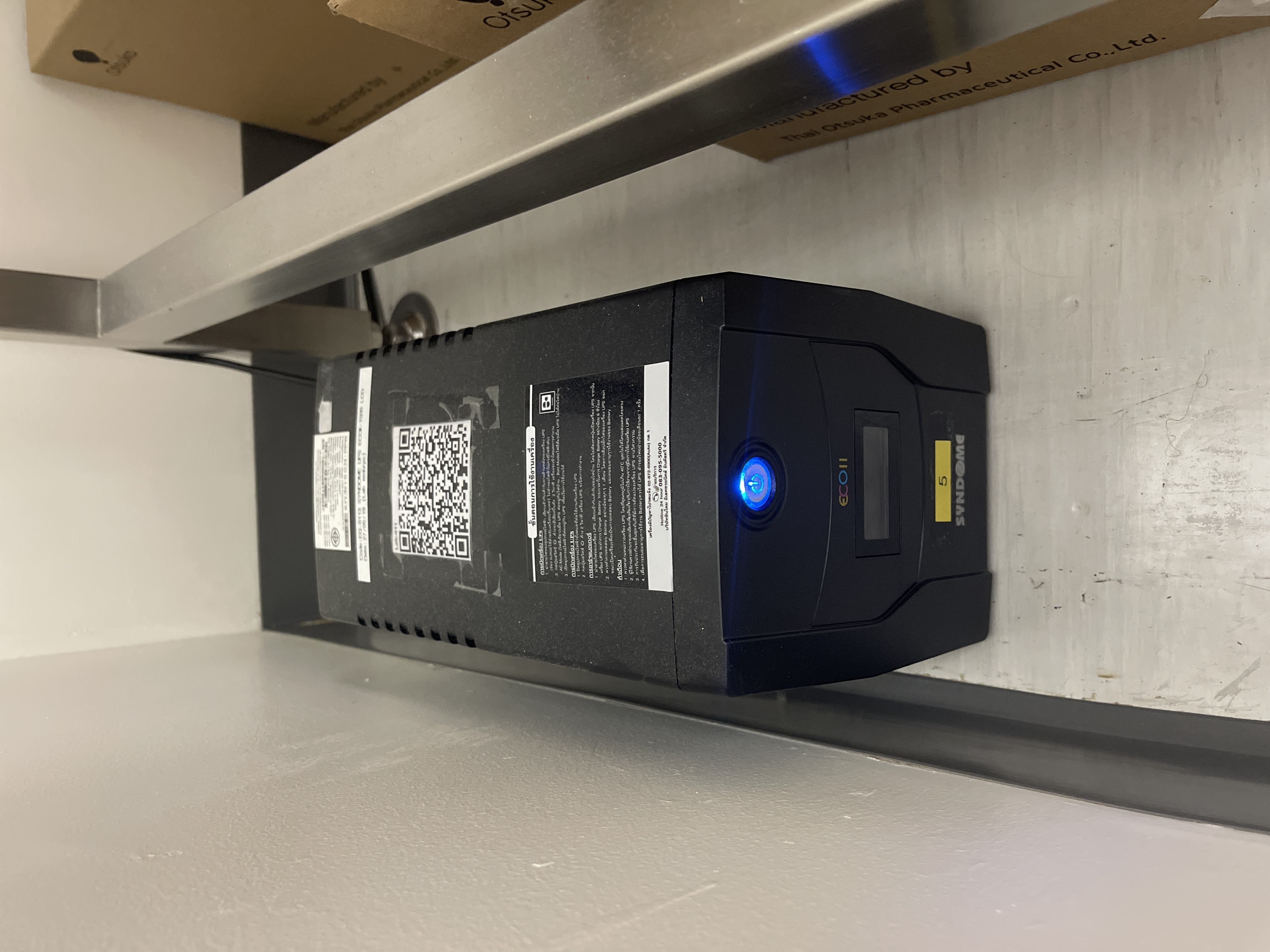 รูปอุปกรณ์