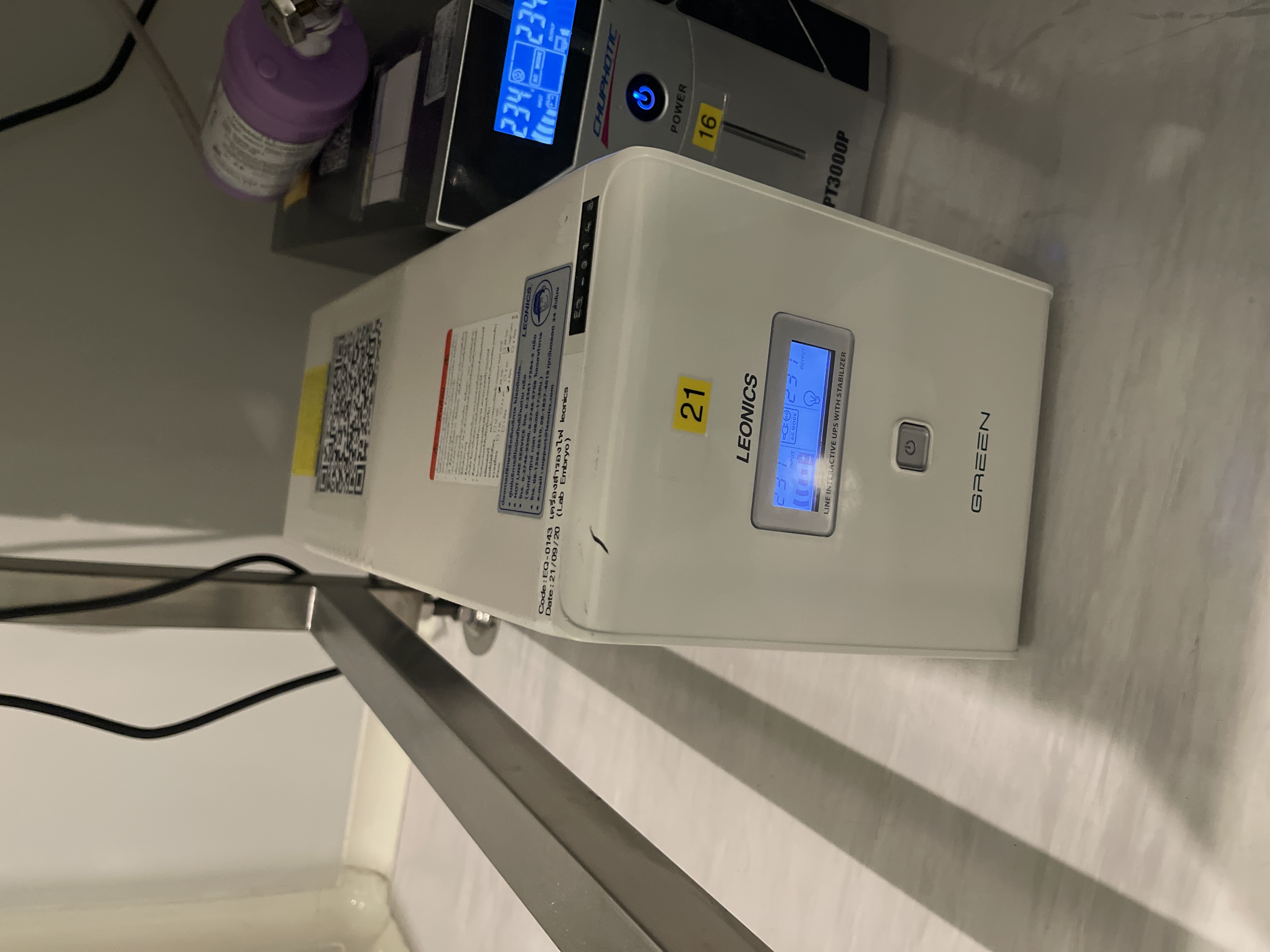 รูปอุปกรณ์