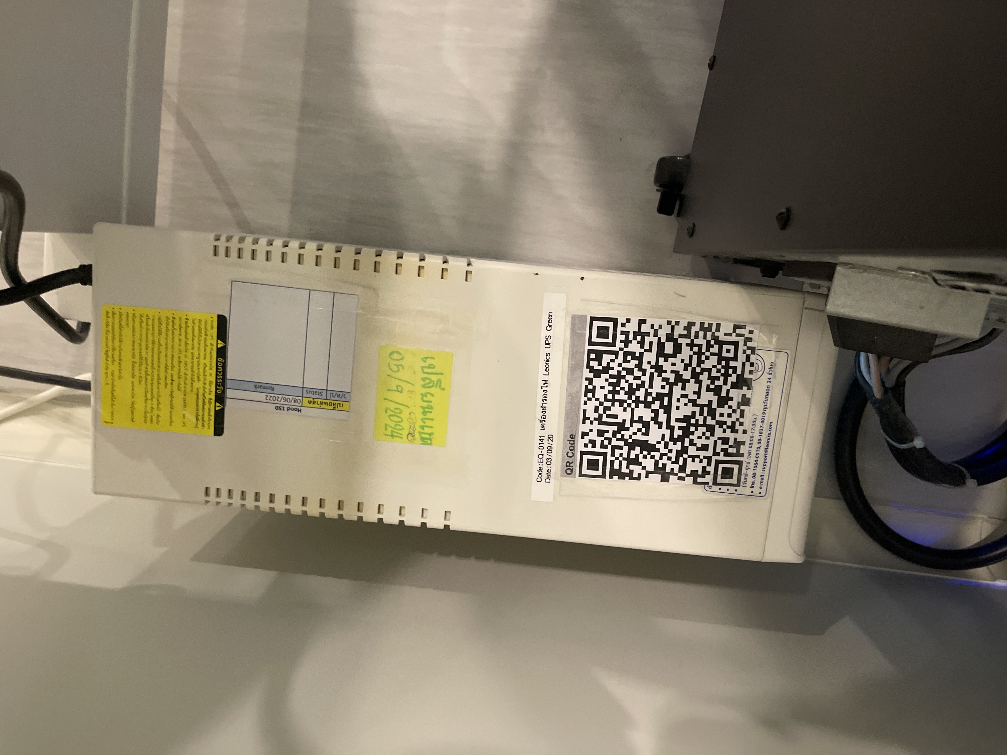 รูปอุปกรณ์