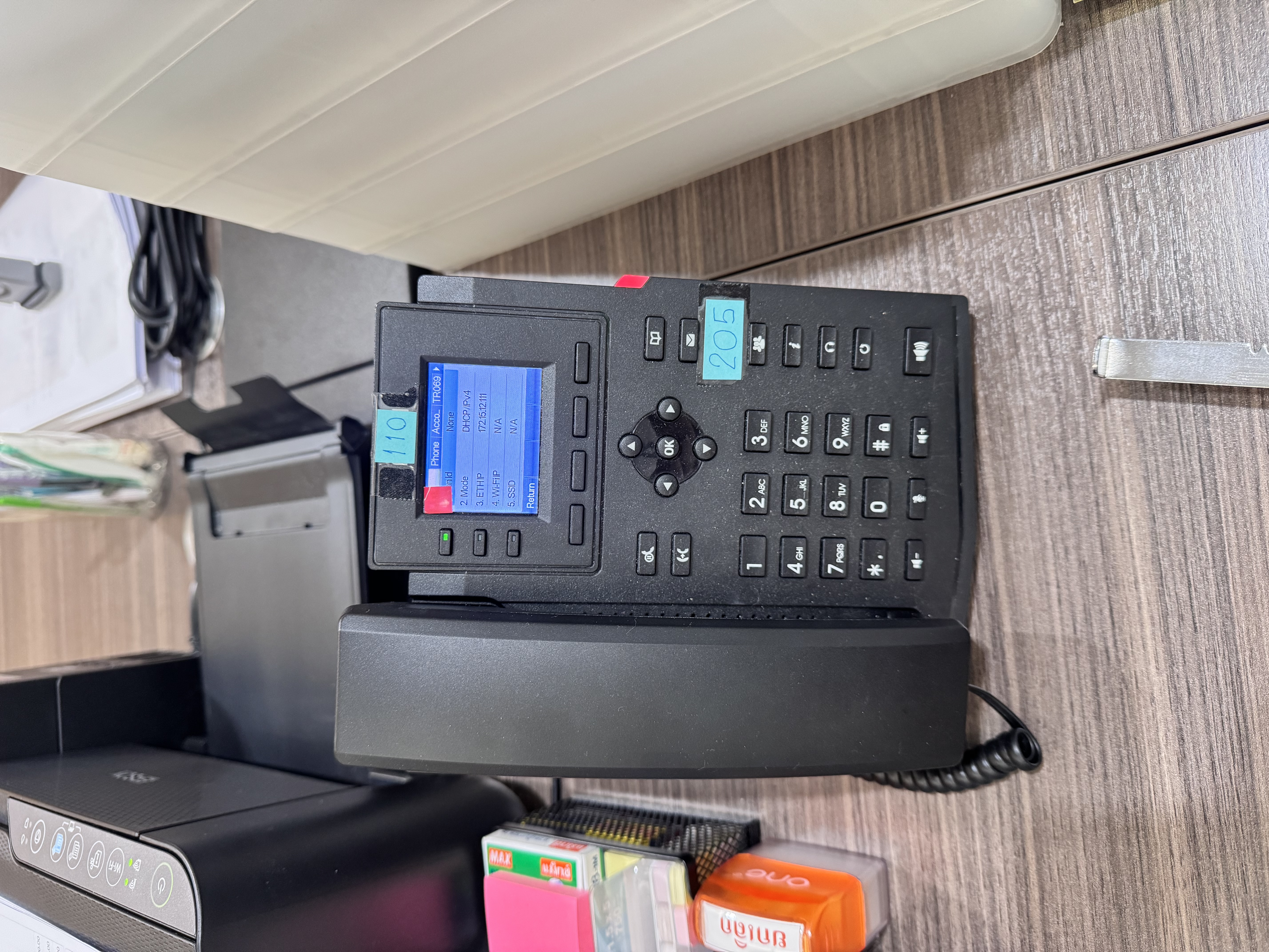 รูปอุปกรณ์