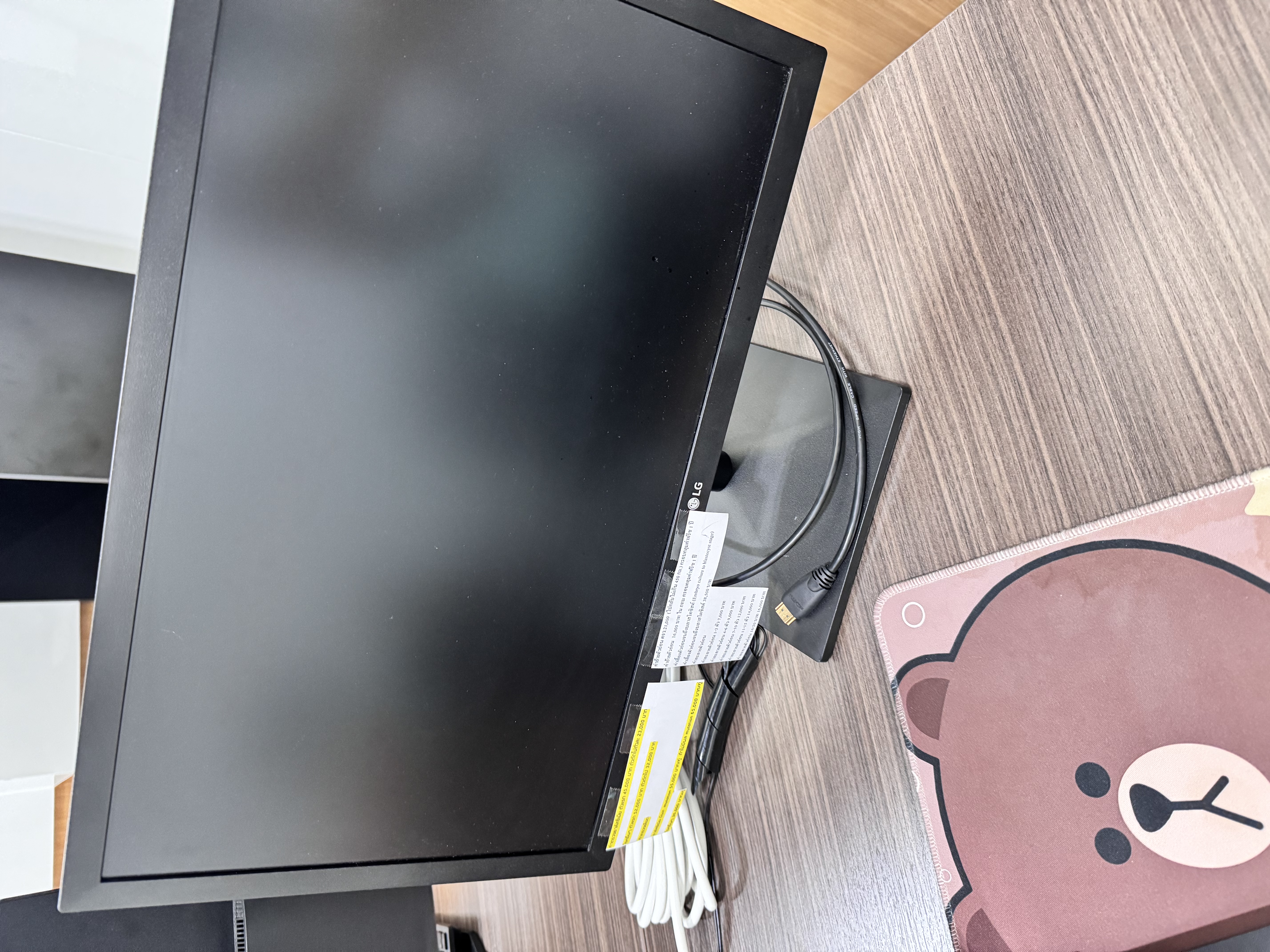 รูปอุปกรณ์