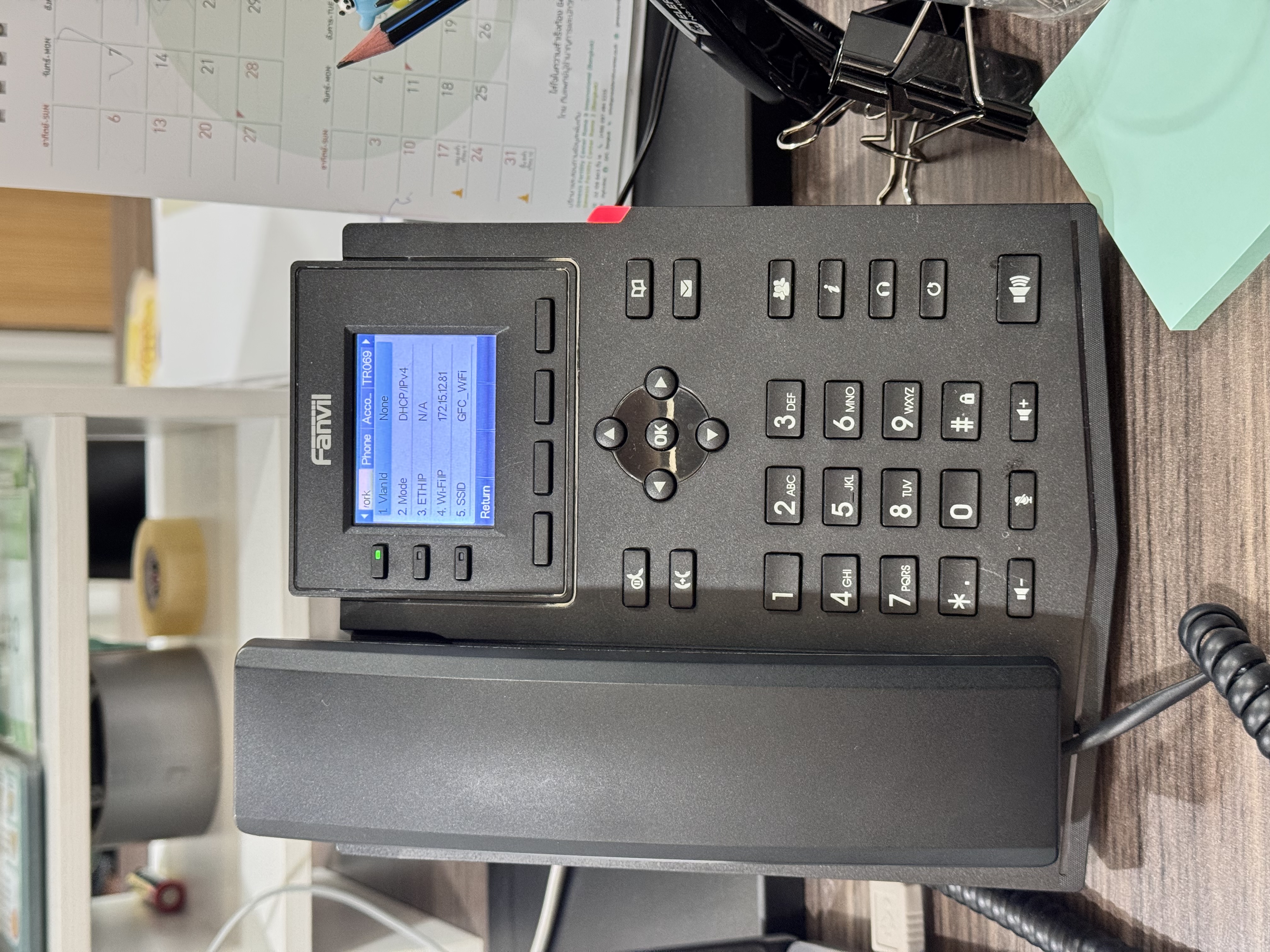 รูปอุปกรณ์