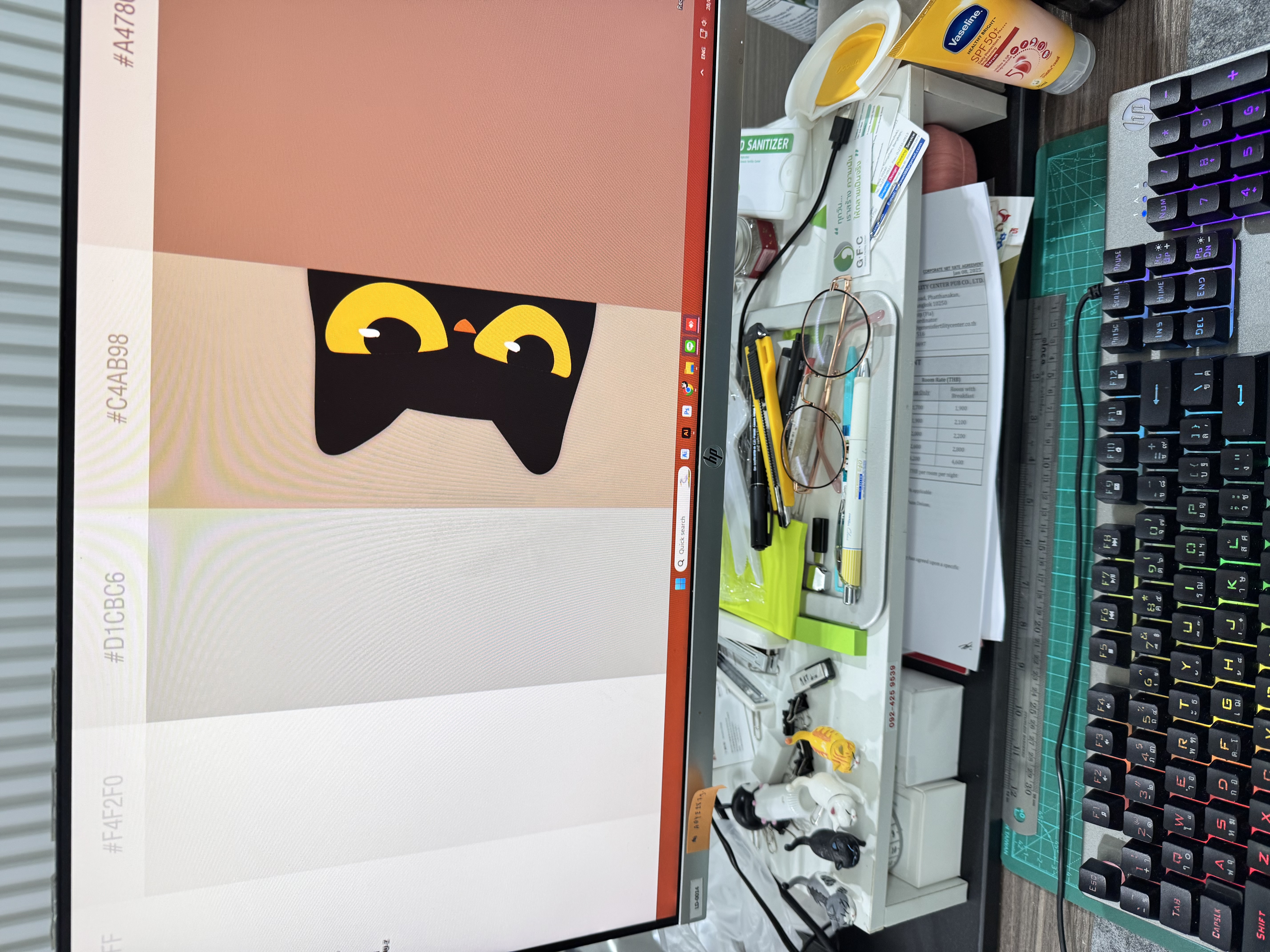 รูปอุปกรณ์