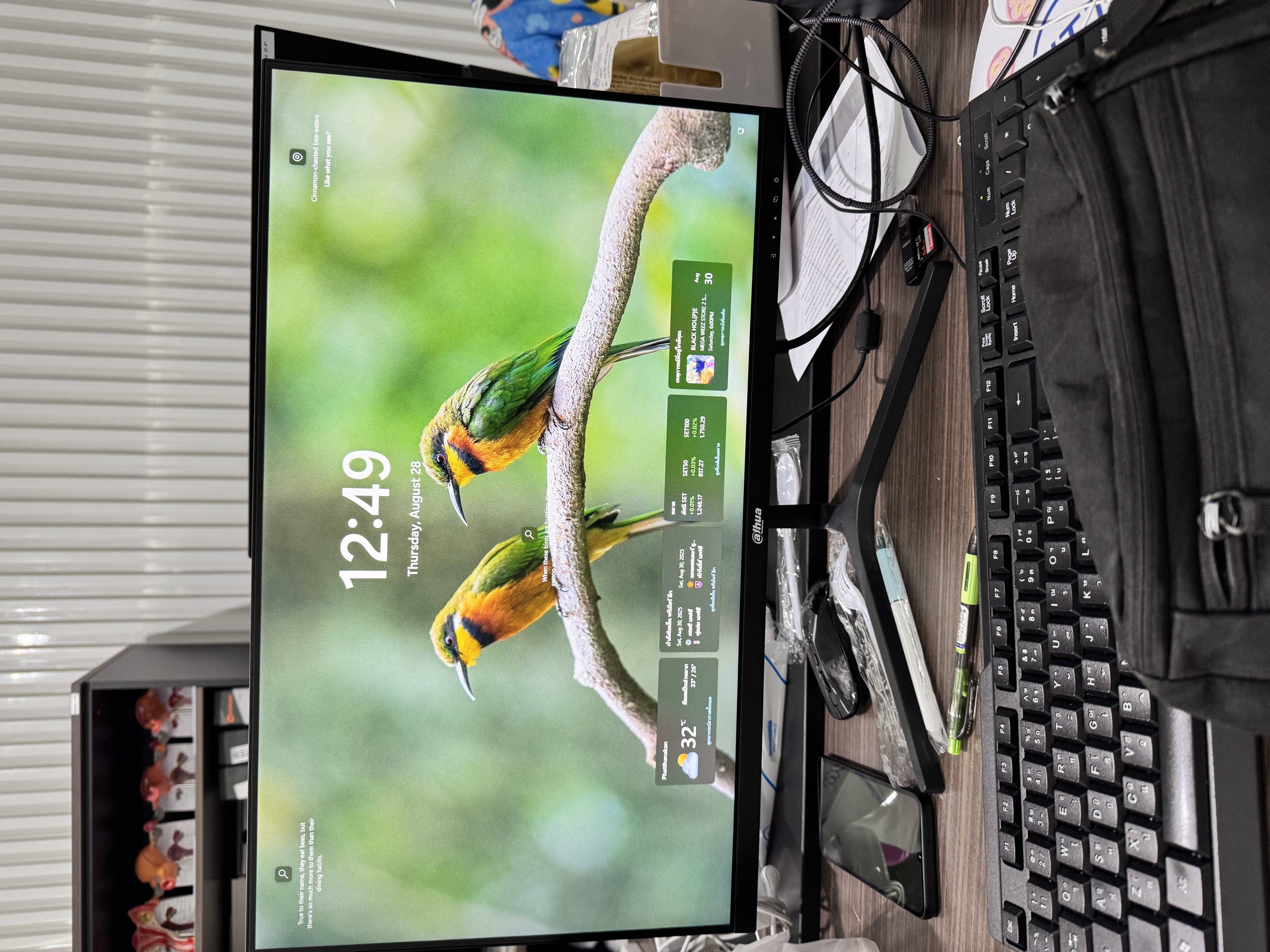 รูปอุปกรณ์