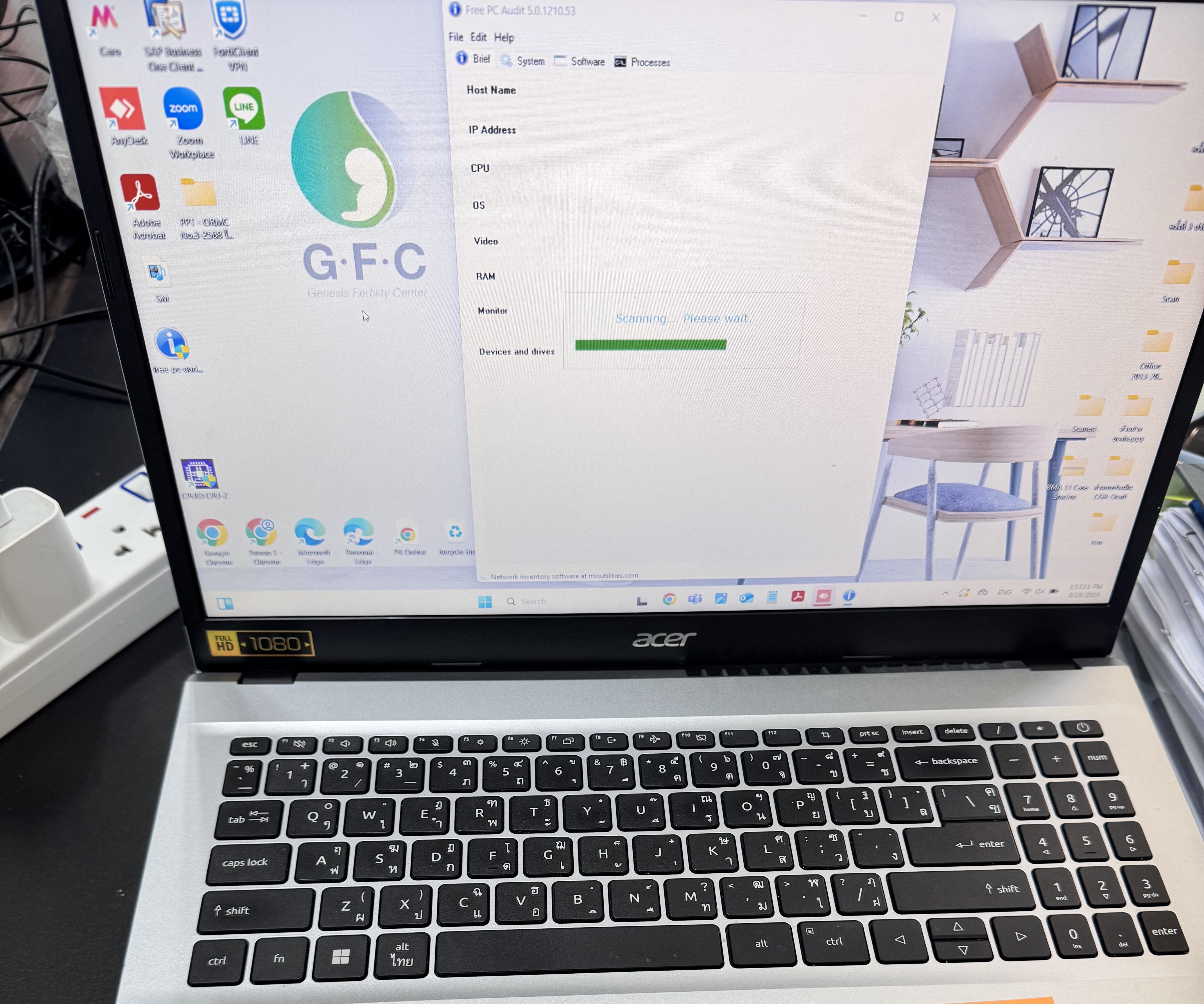 รูปอุปกรณ์