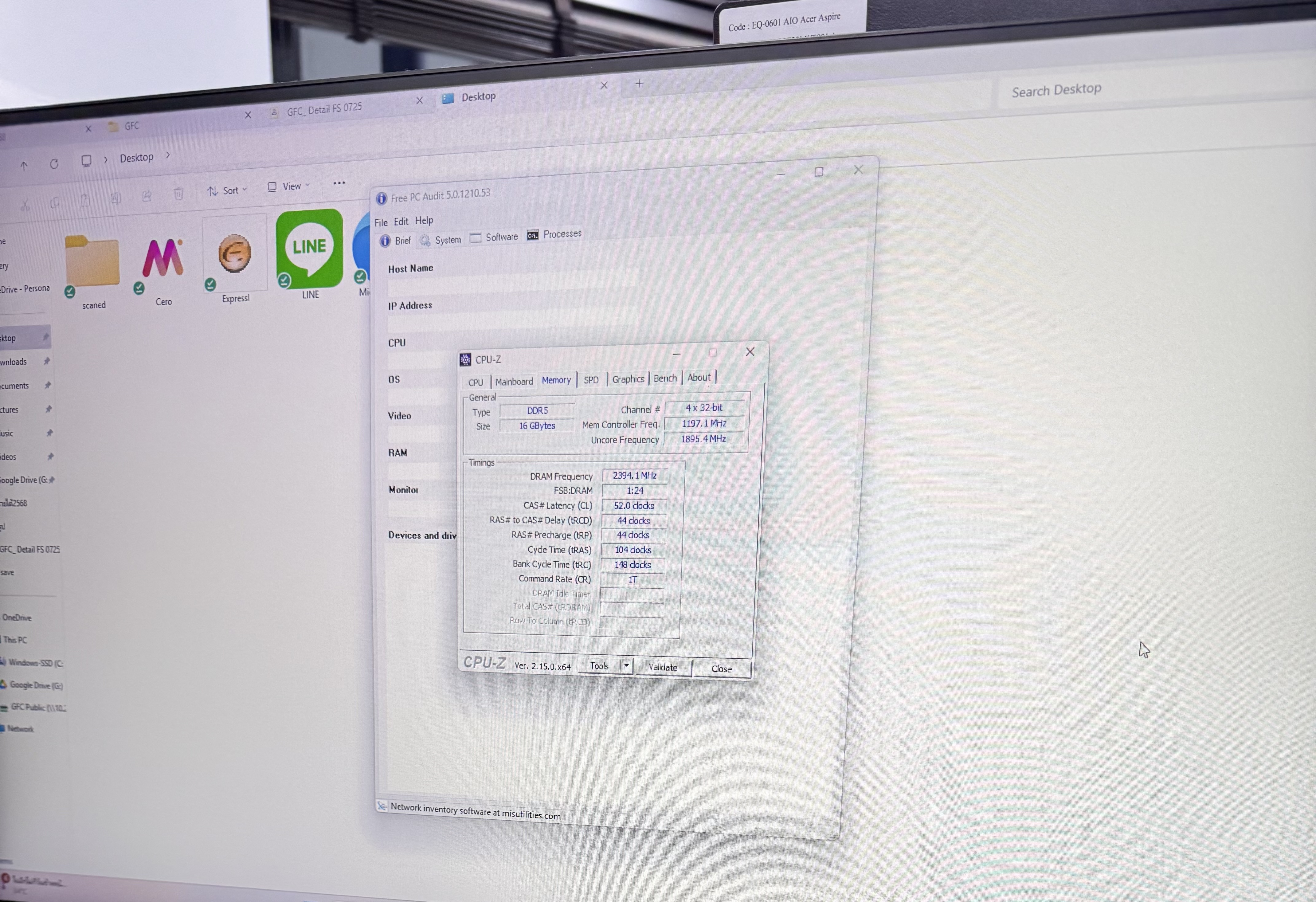 รูปอุปกรณ์