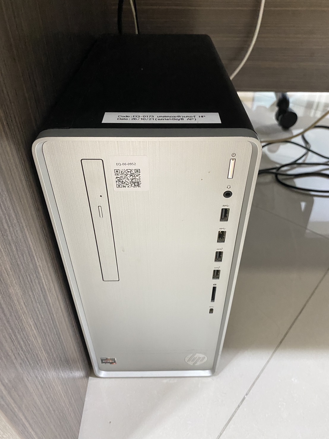 รูปอุปกรณ์