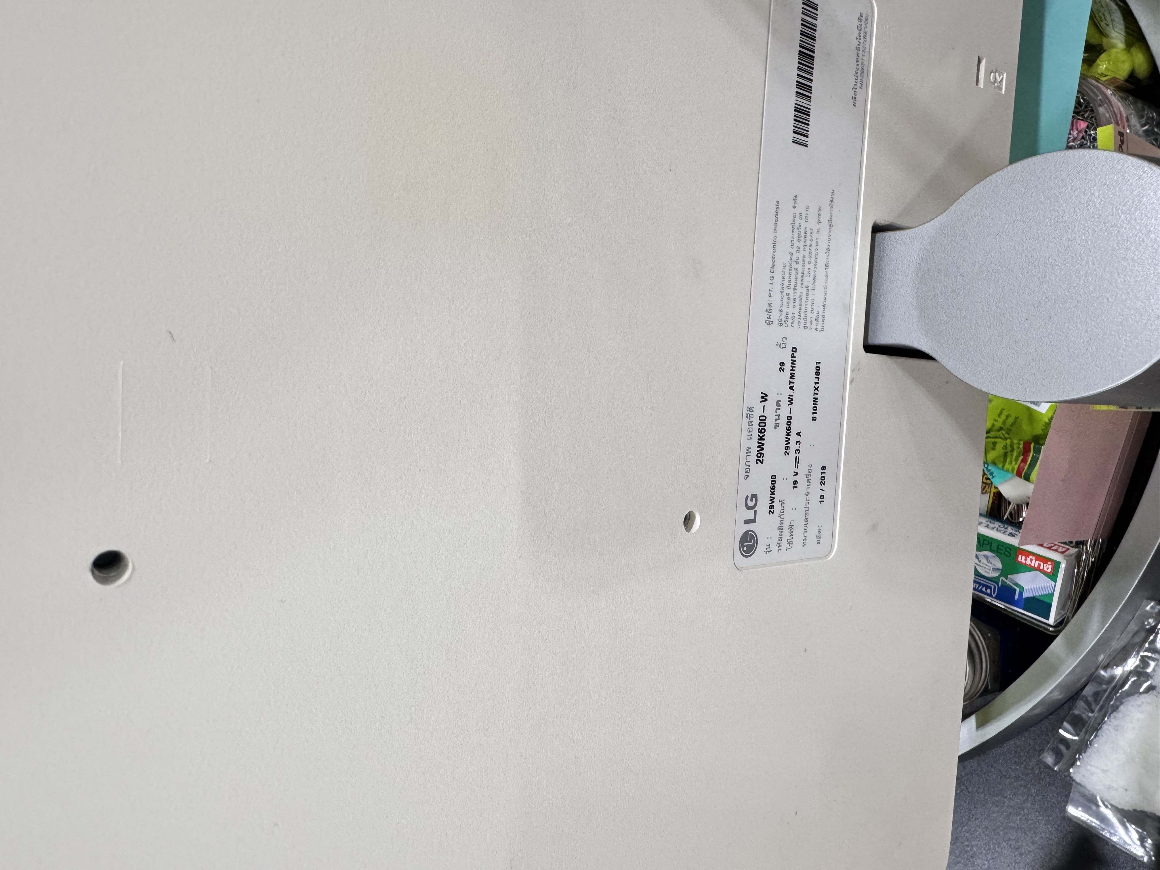 รูปอุปกรณ์