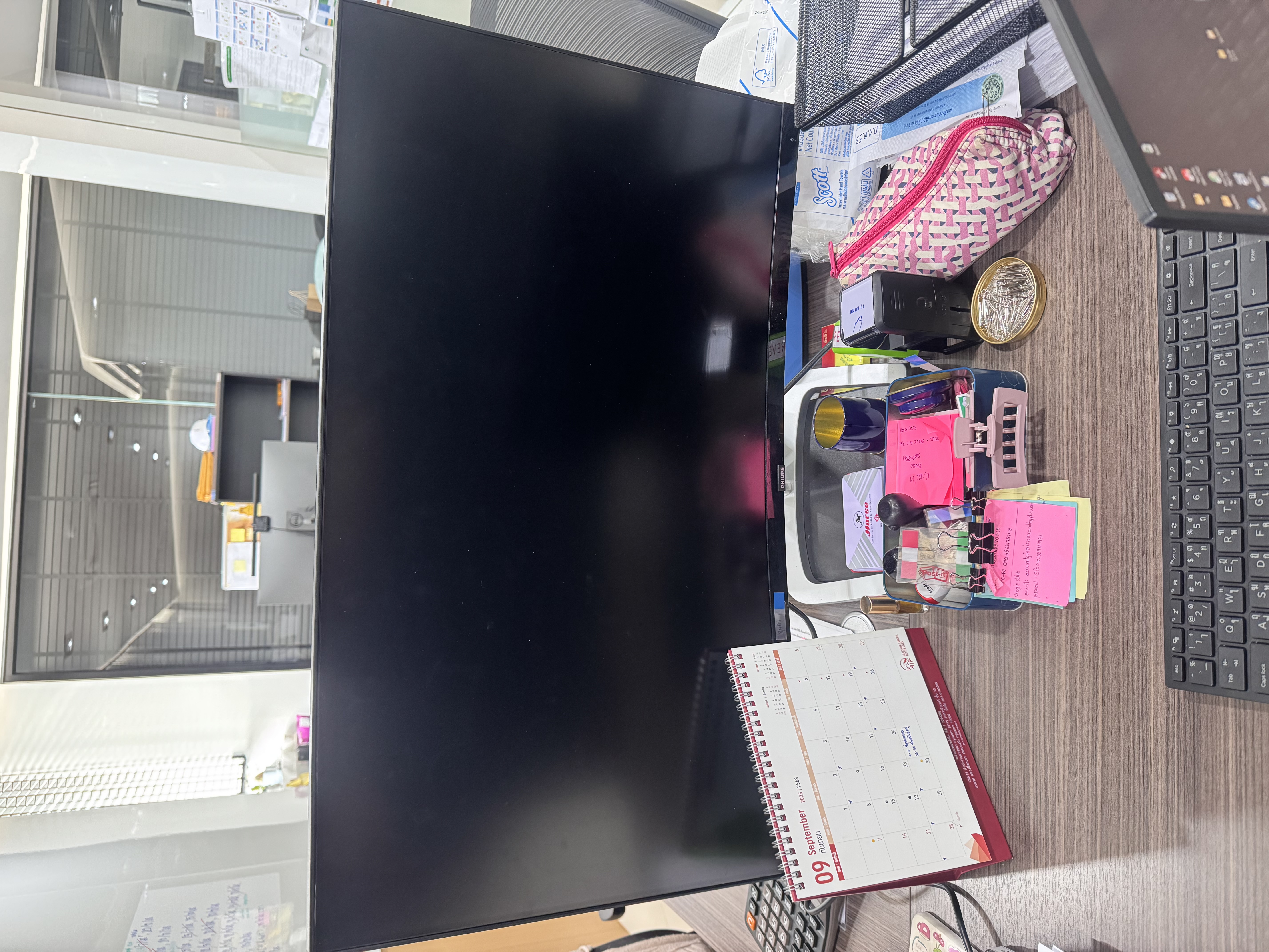 รูปอุปกรณ์