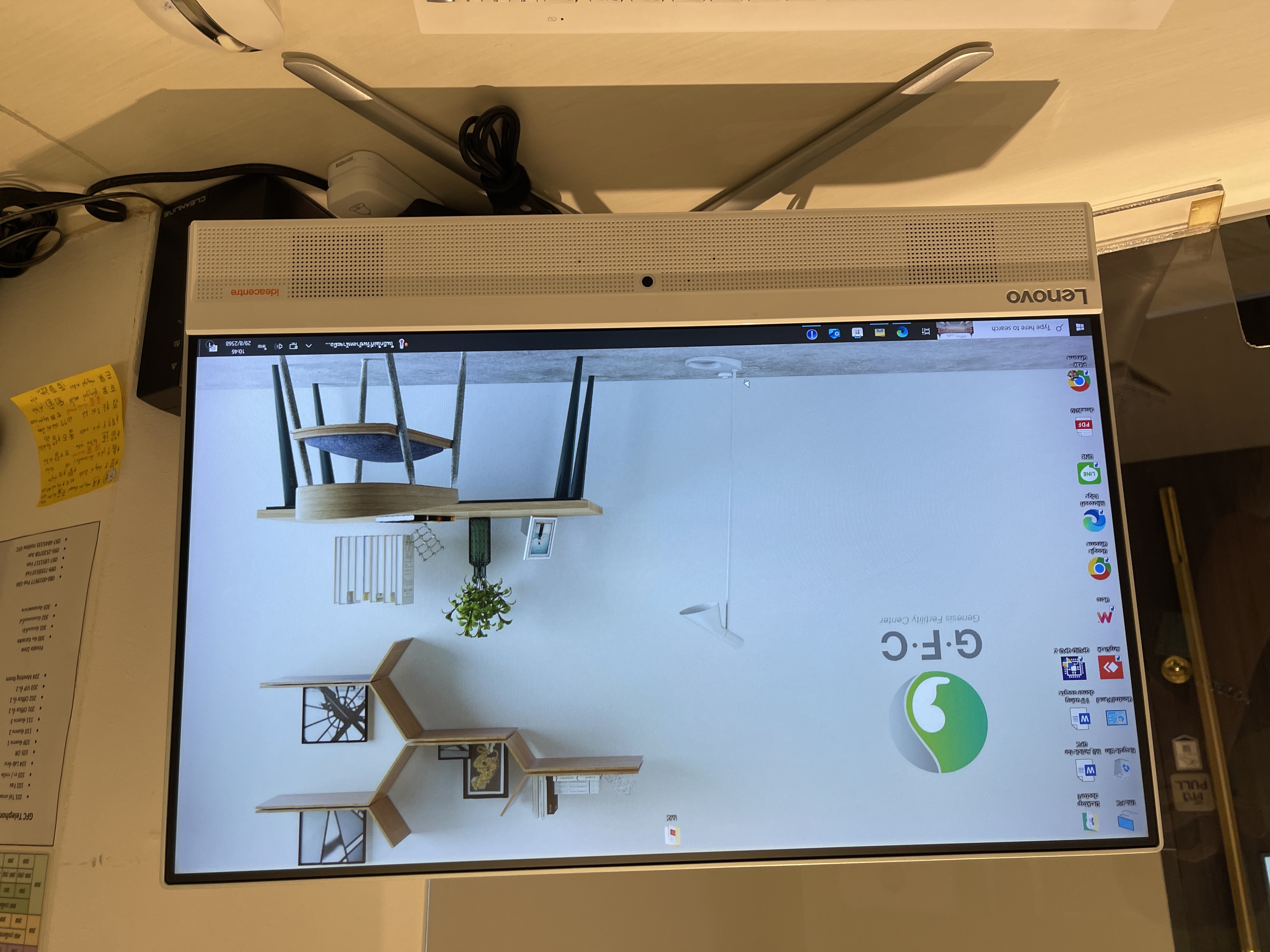 รูปอุปกรณ์