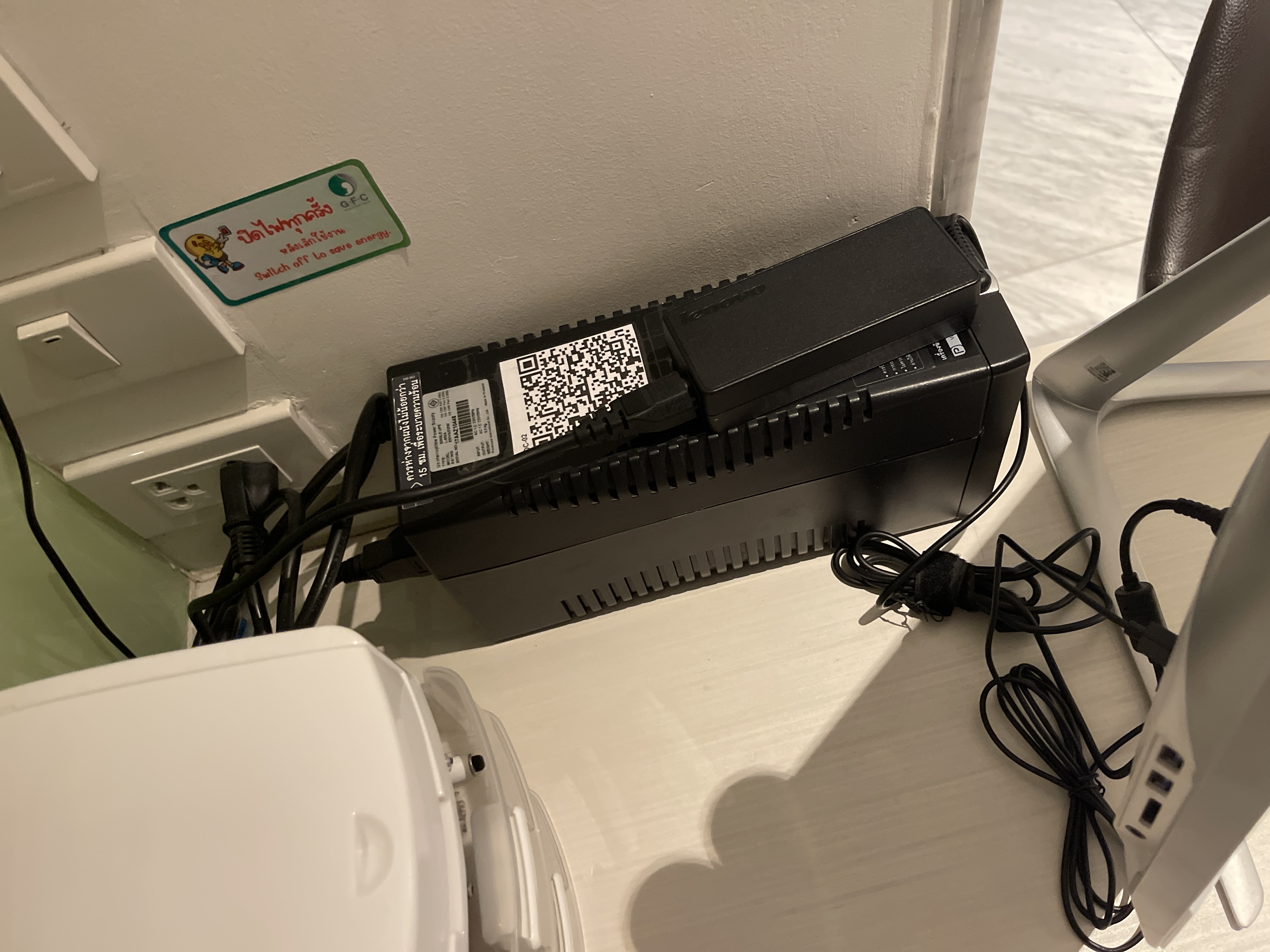 รูปอุปกรณ์