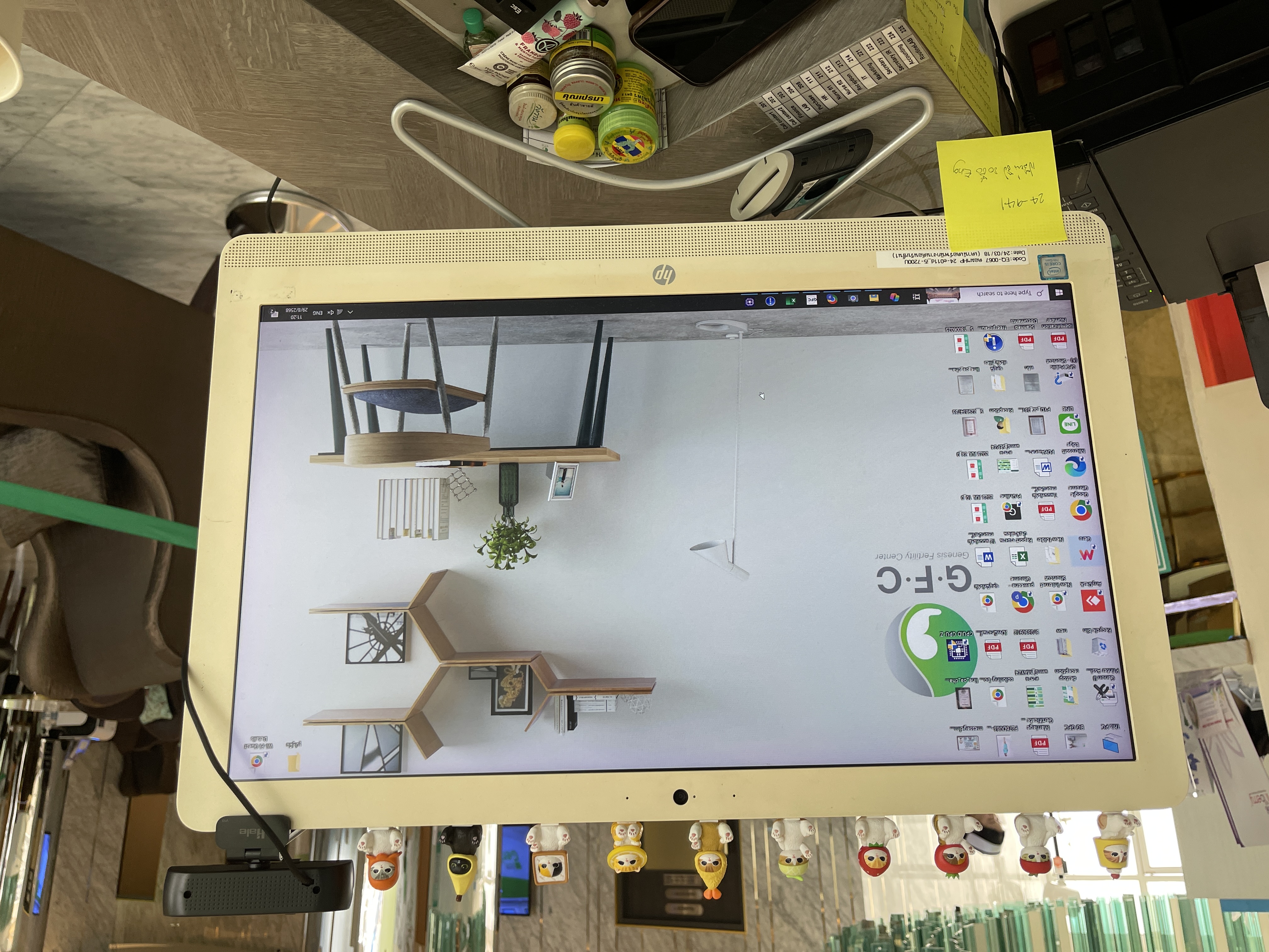 รูปอุปกรณ์