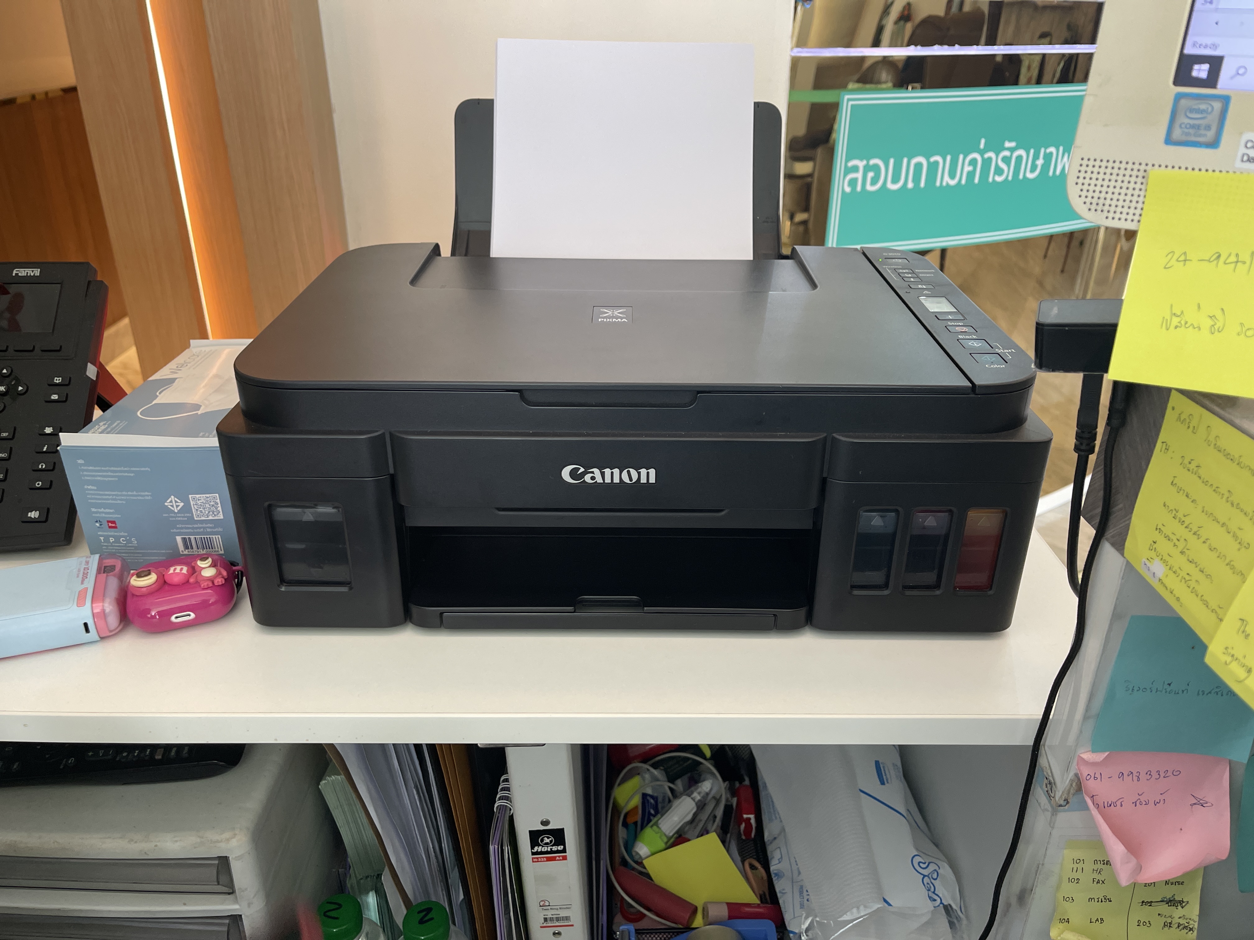 รูปอุปกรณ์