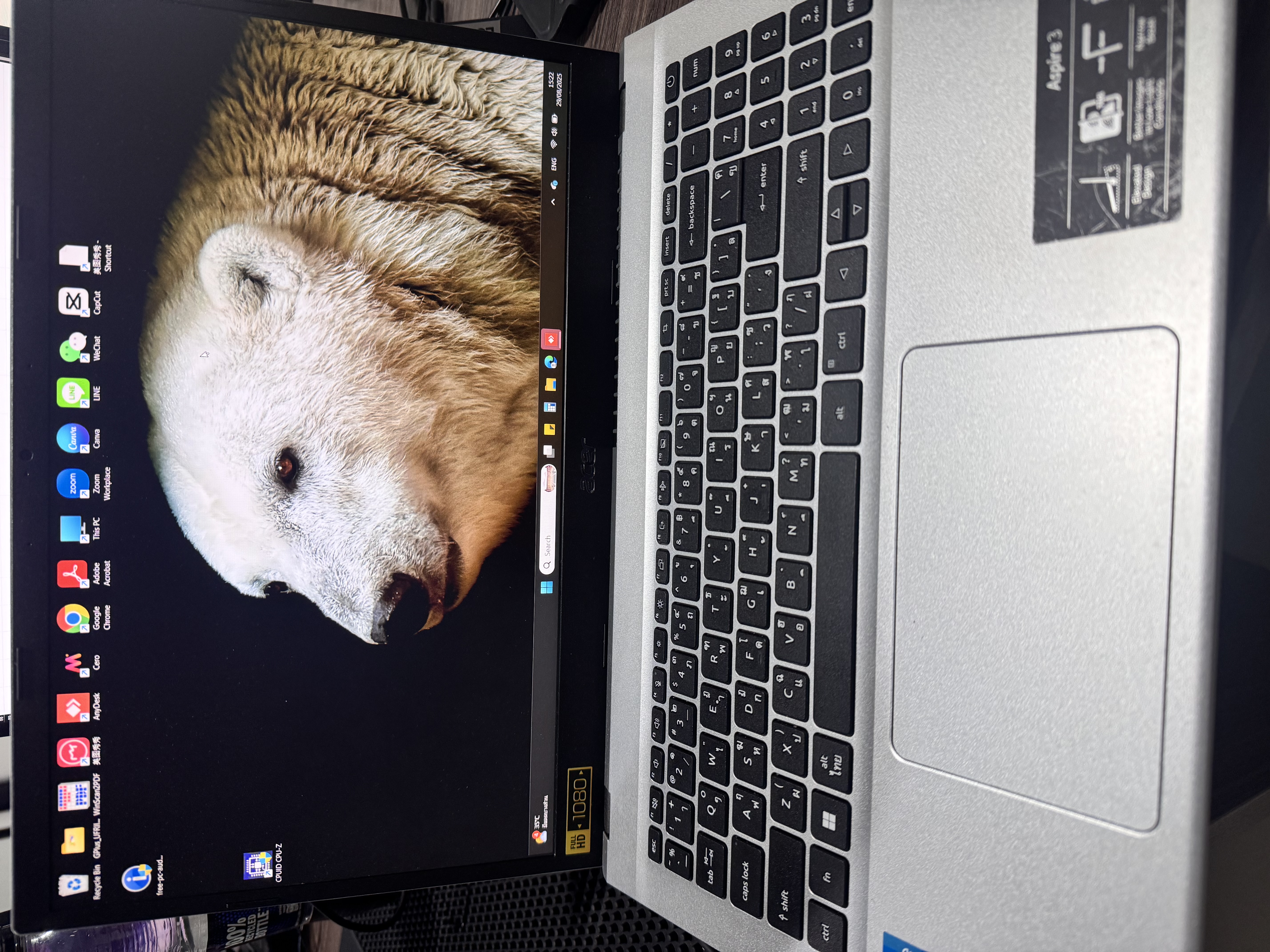 รูปอุปกรณ์