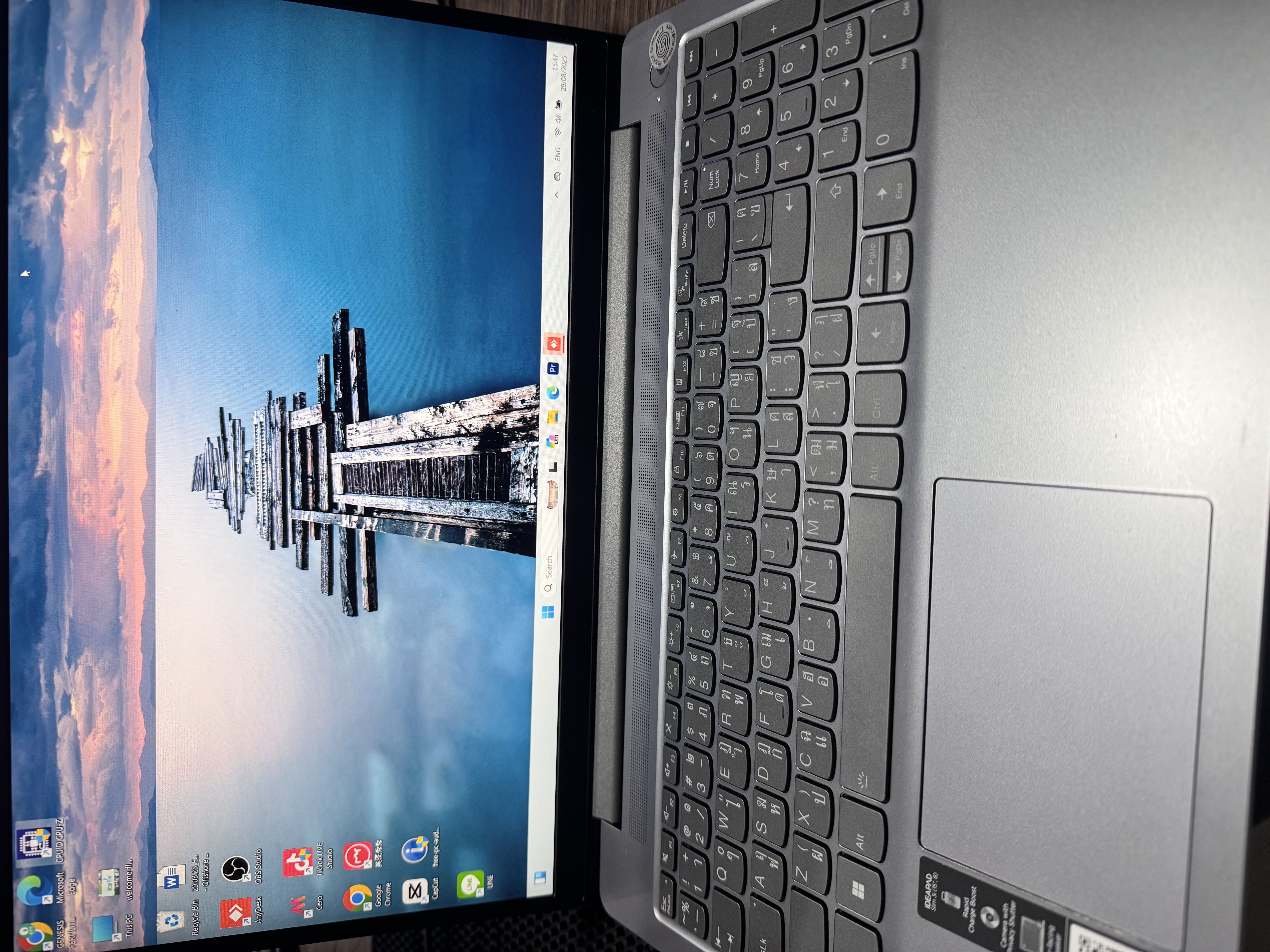 รูปอุปกรณ์