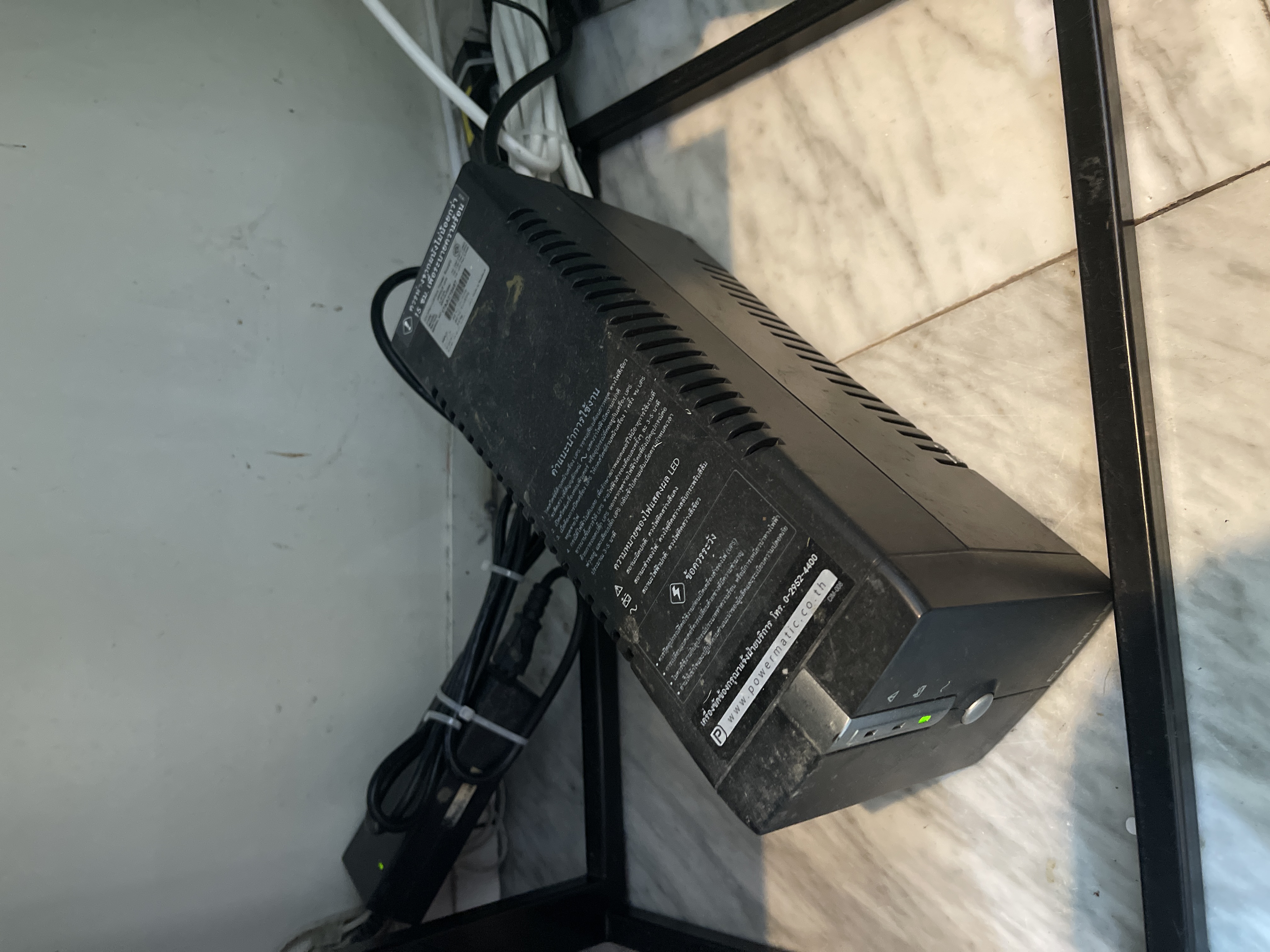 รูปอุปกรณ์