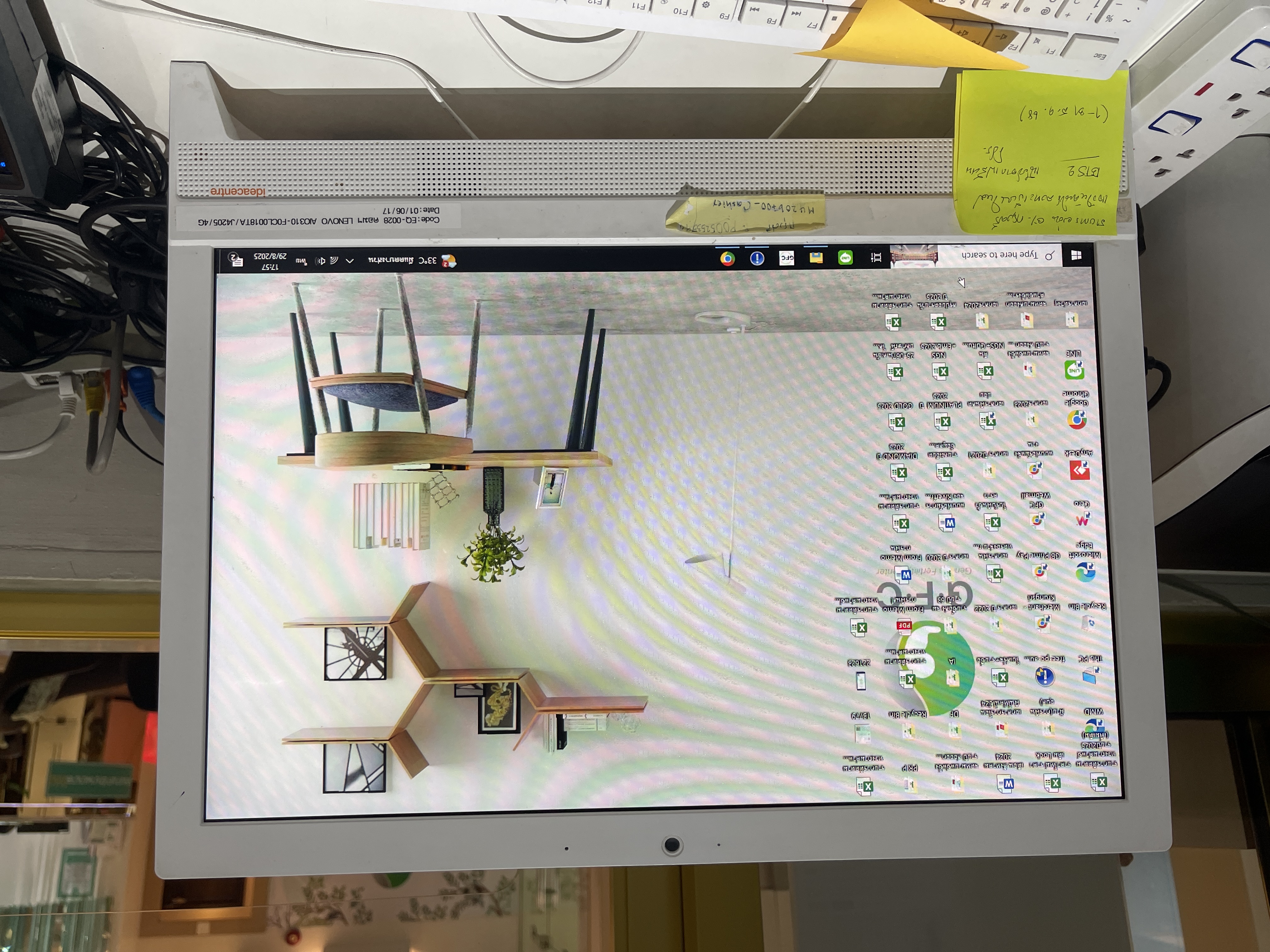 รูปอุปกรณ์