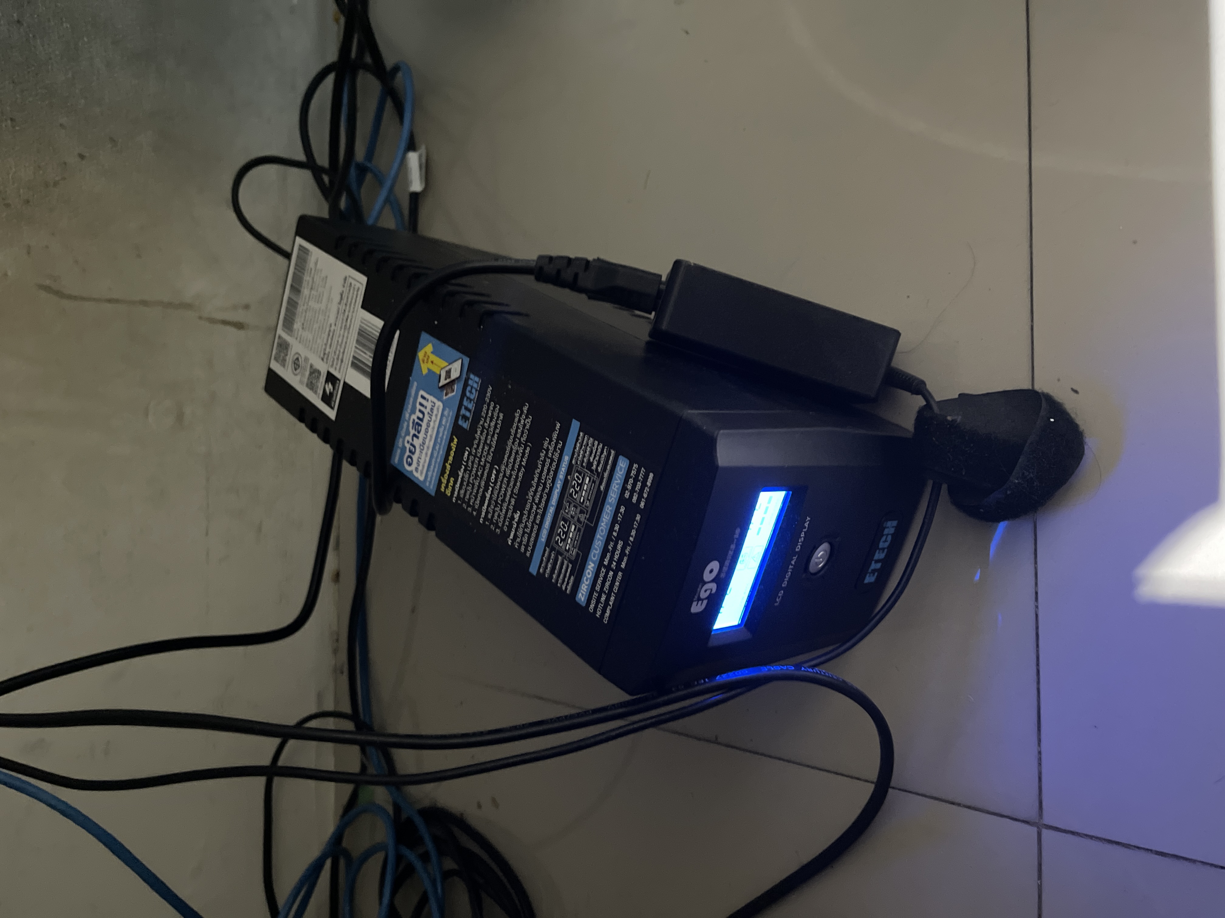 รูปอุปกรณ์