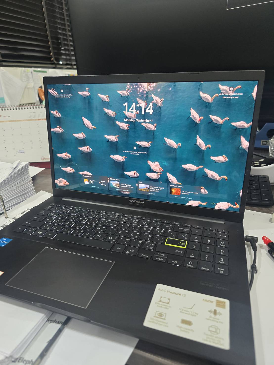 รูปอุปกรณ์