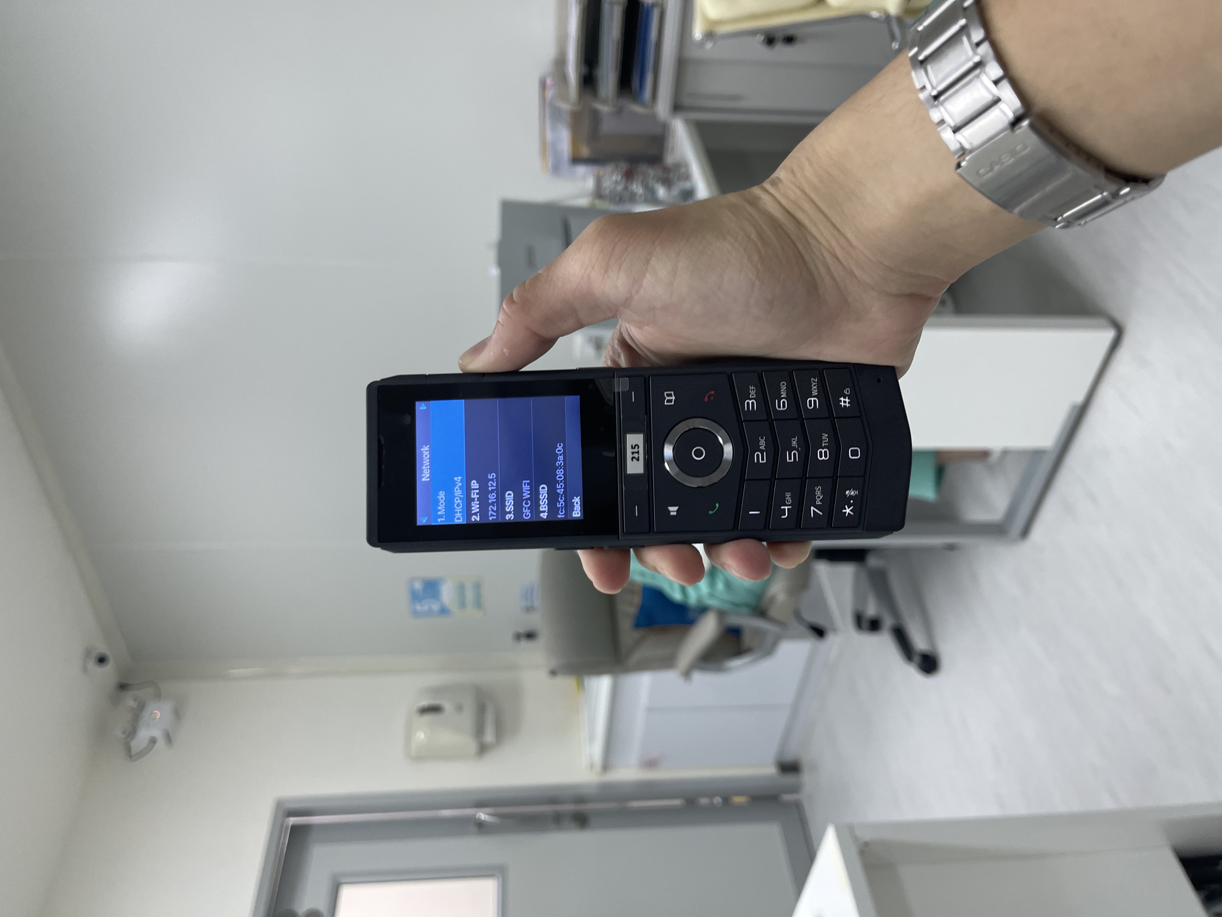 รูปอุปกรณ์