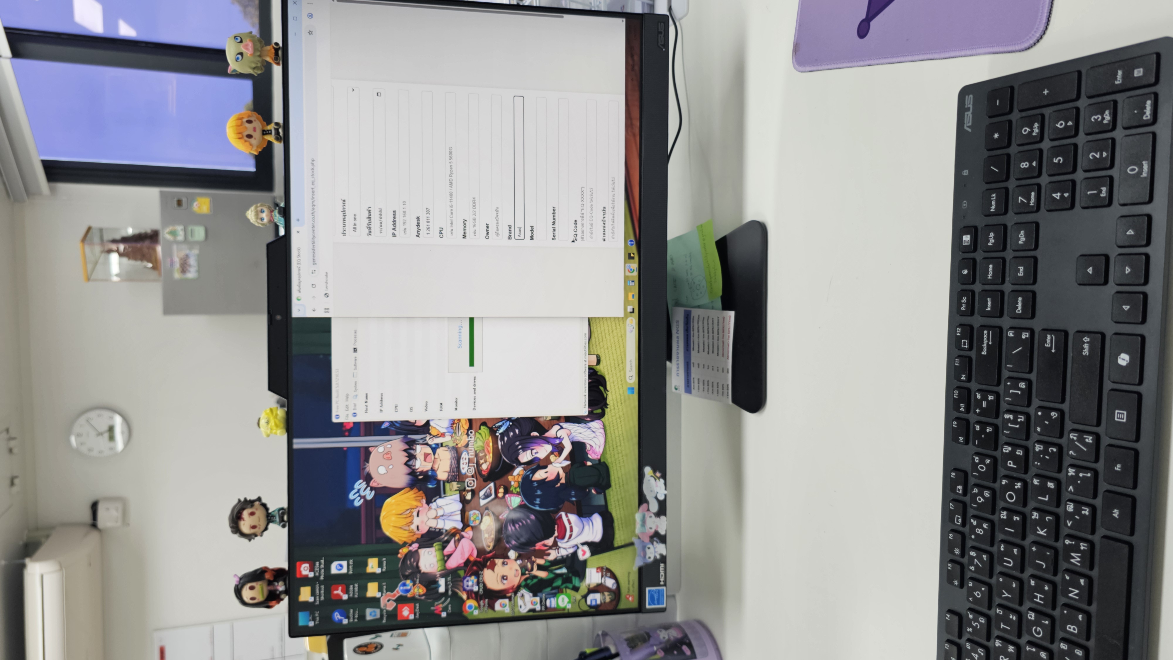 รูปอุปกรณ์