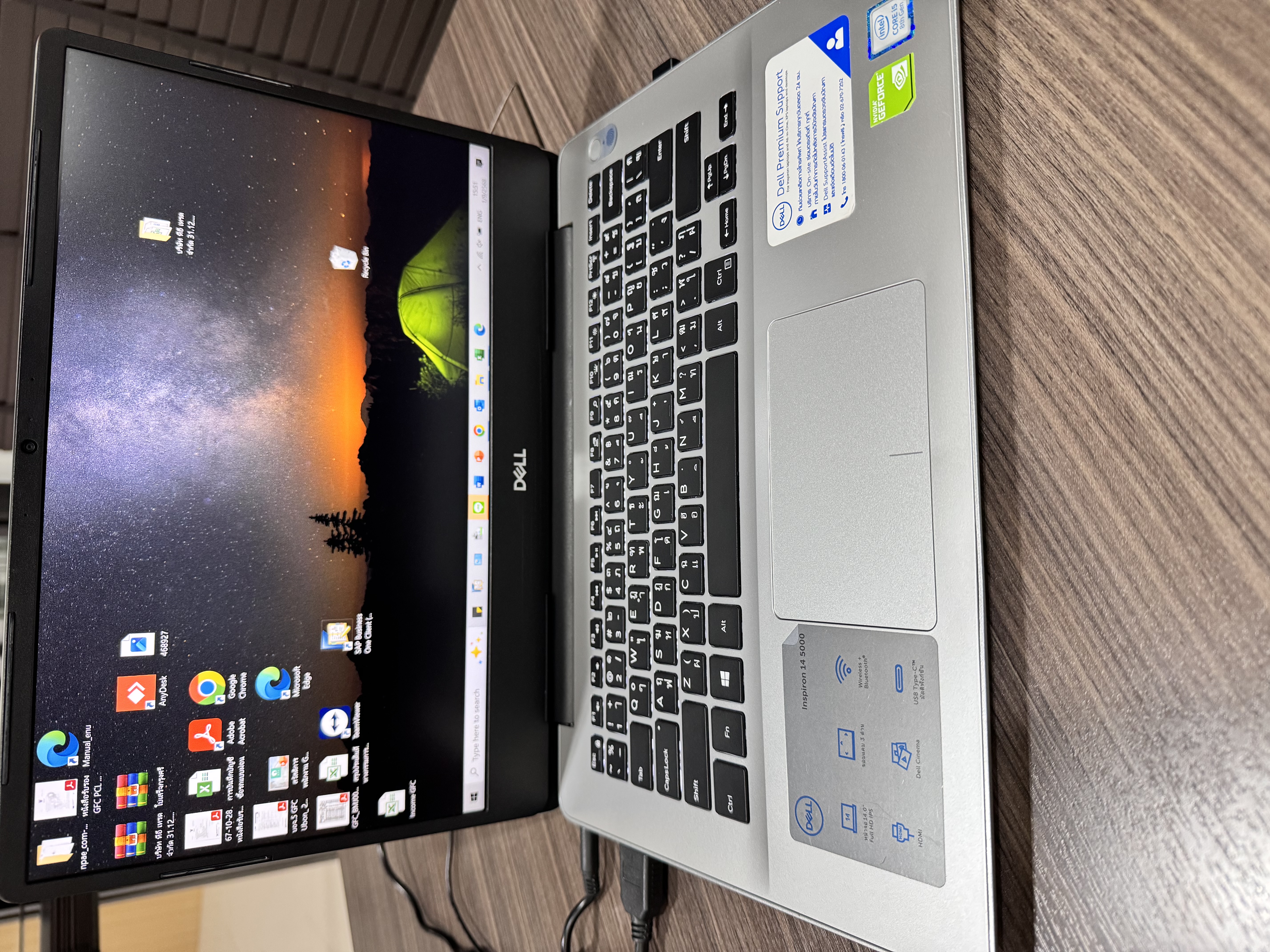 รูปอุปกรณ์