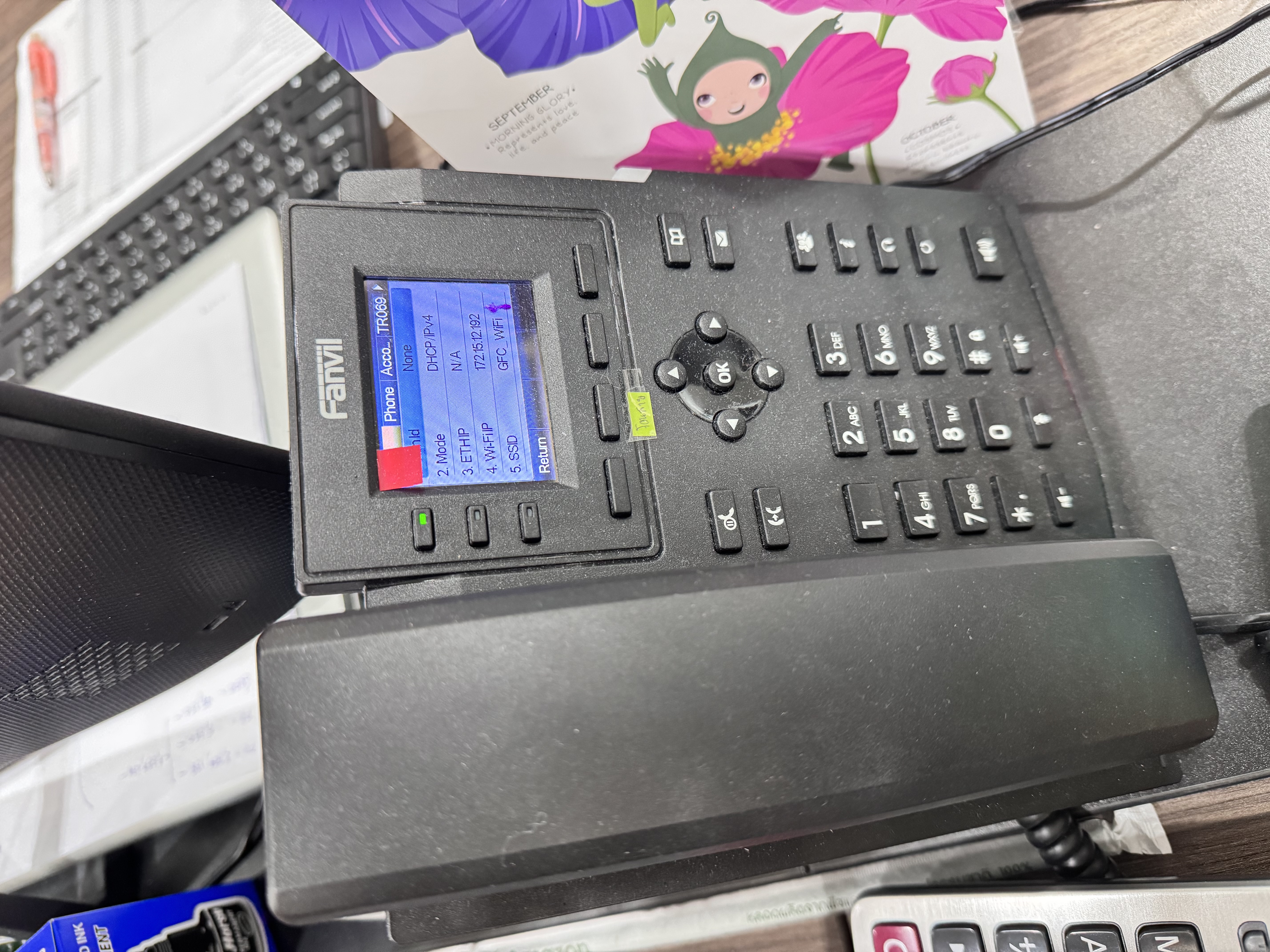 รูปอุปกรณ์