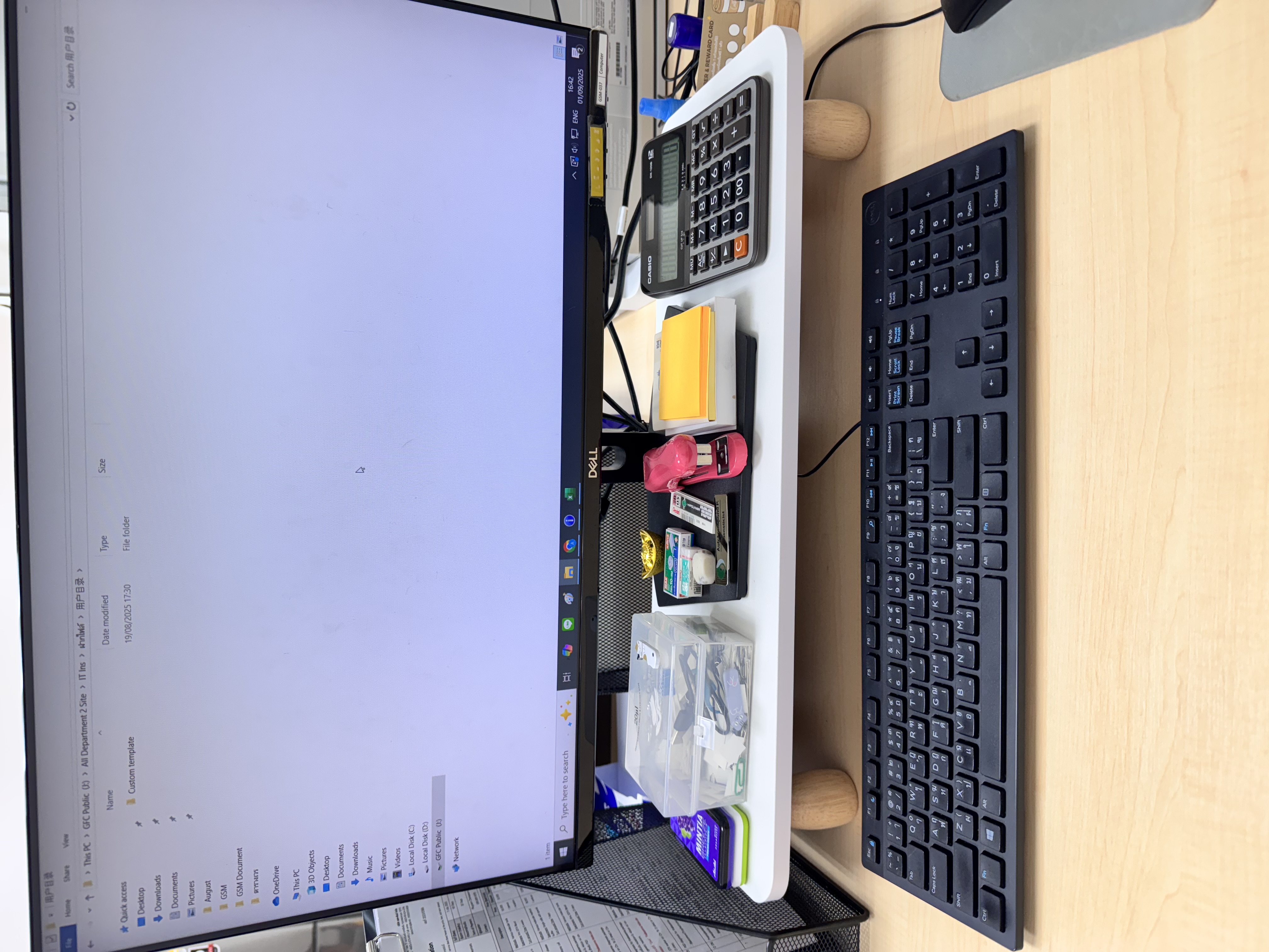 รูปอุปกรณ์