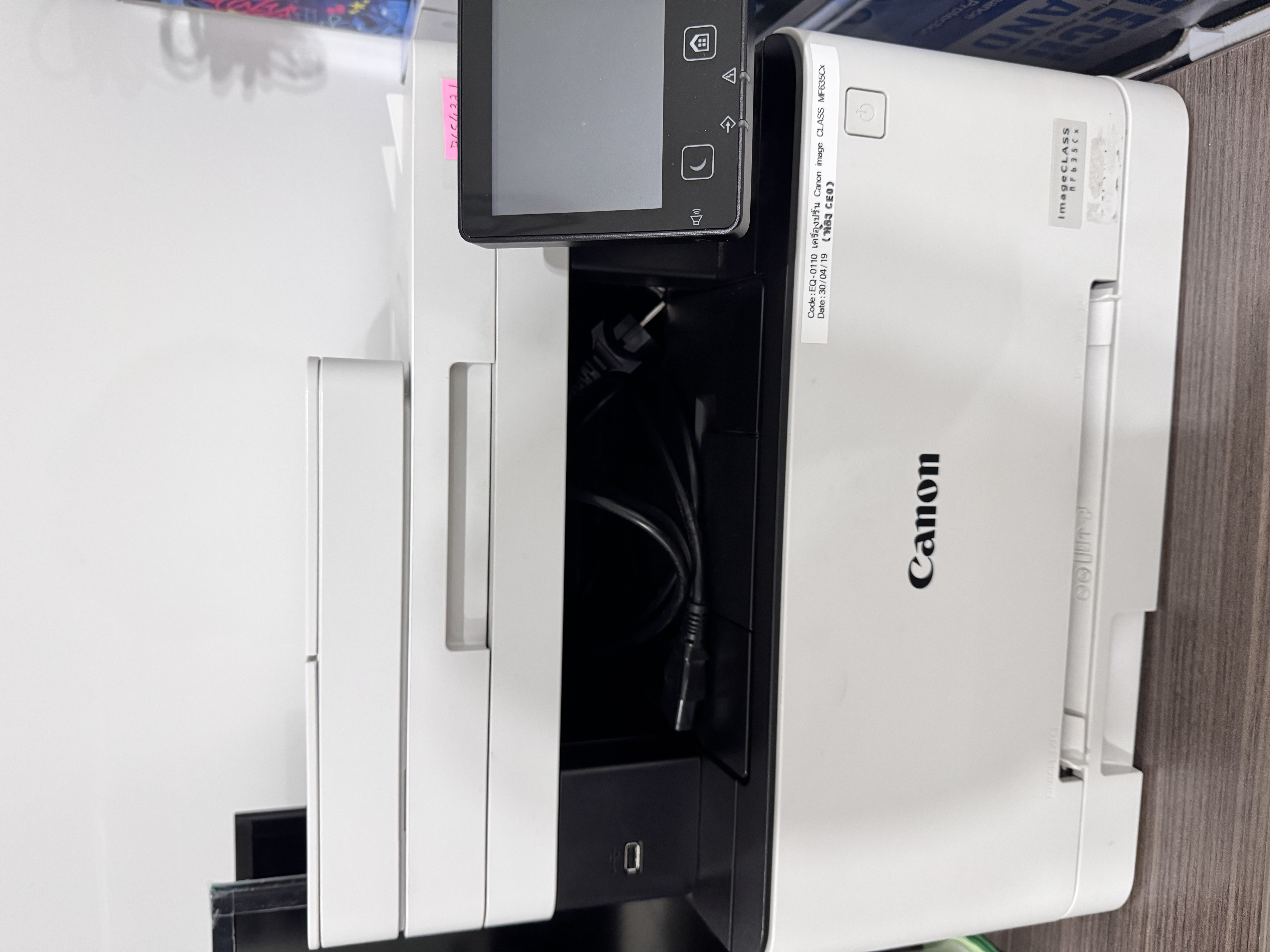 รูปอุปกรณ์