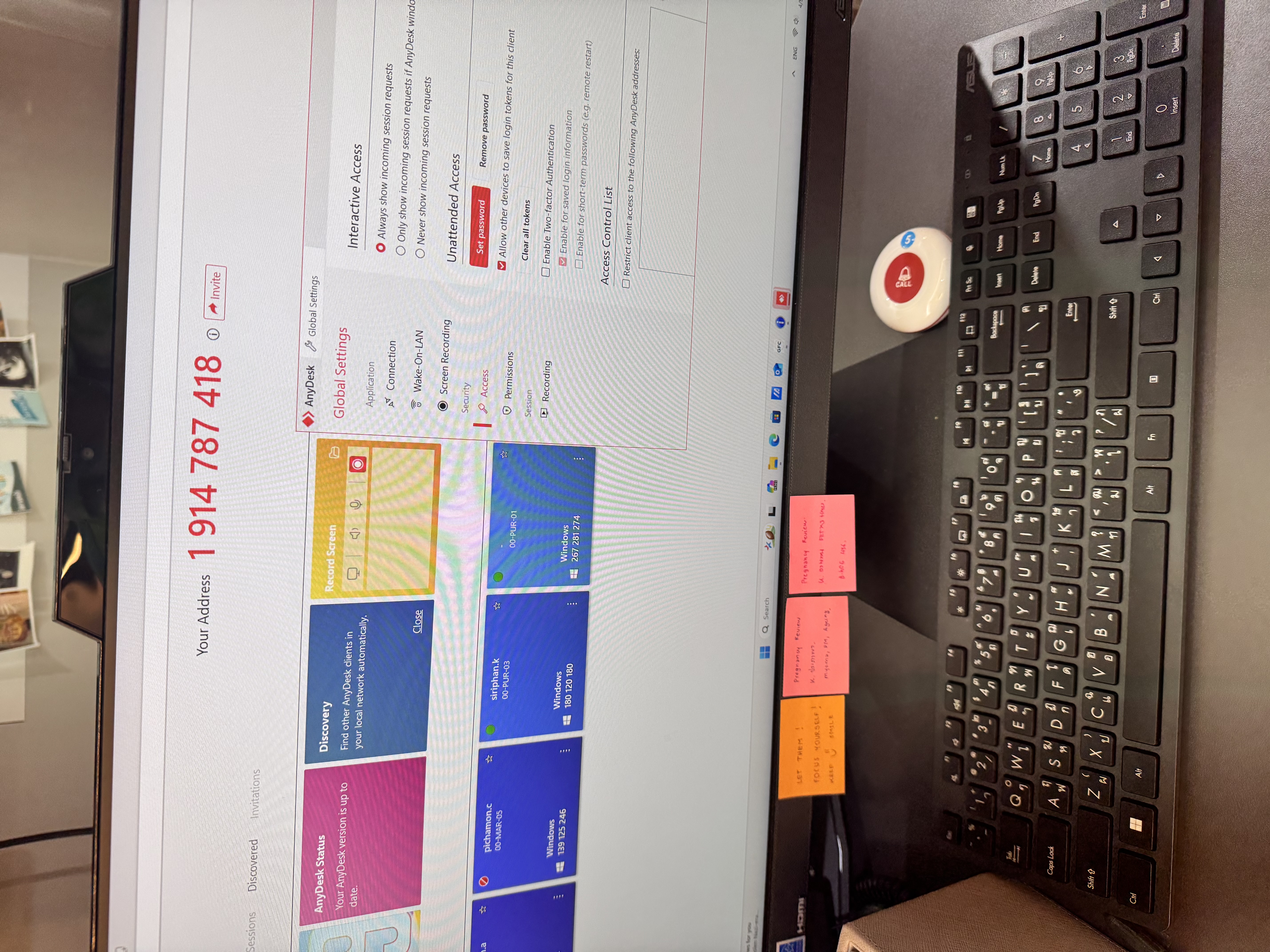 รูปอุปกรณ์