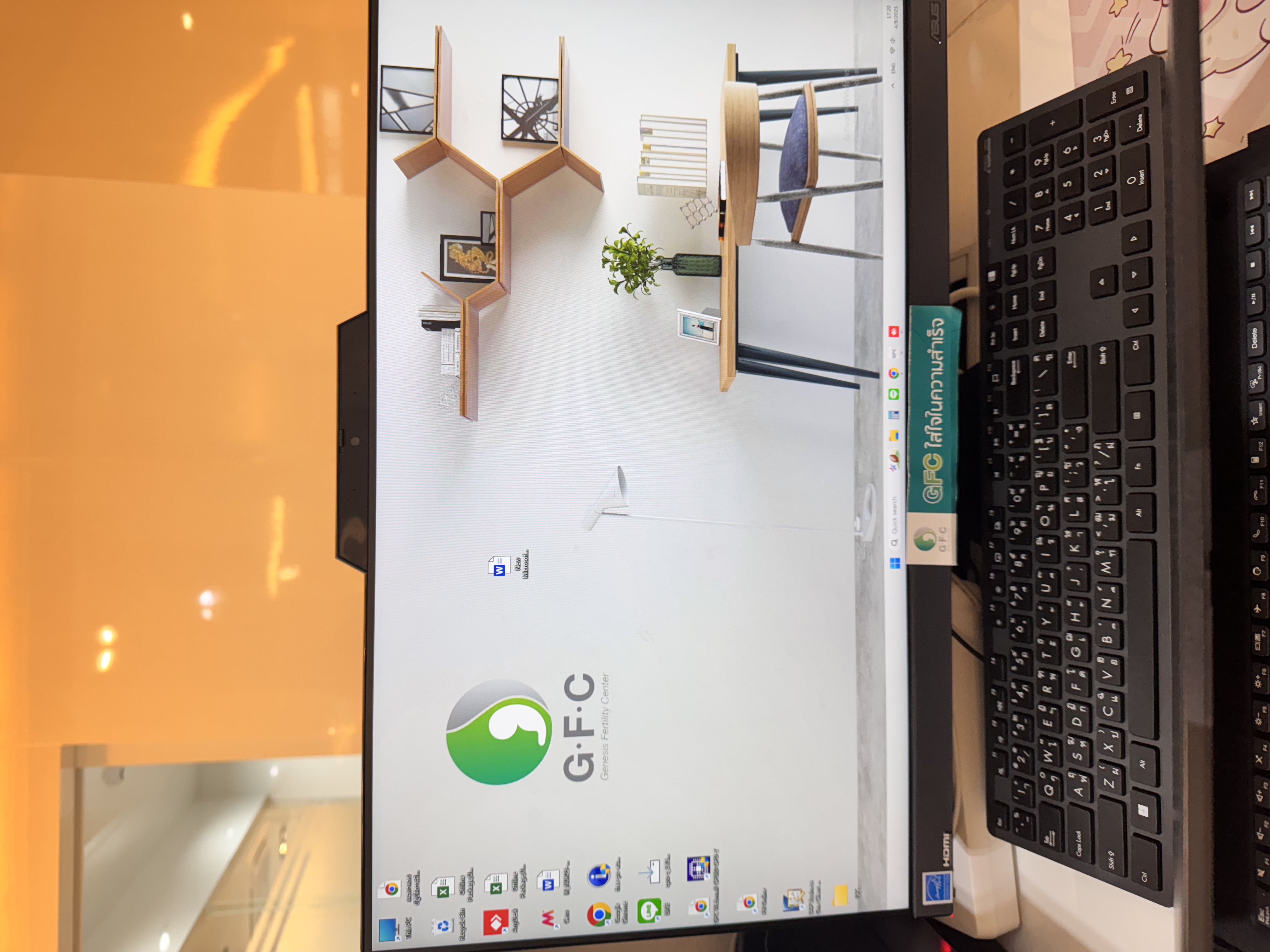 รูปอุปกรณ์