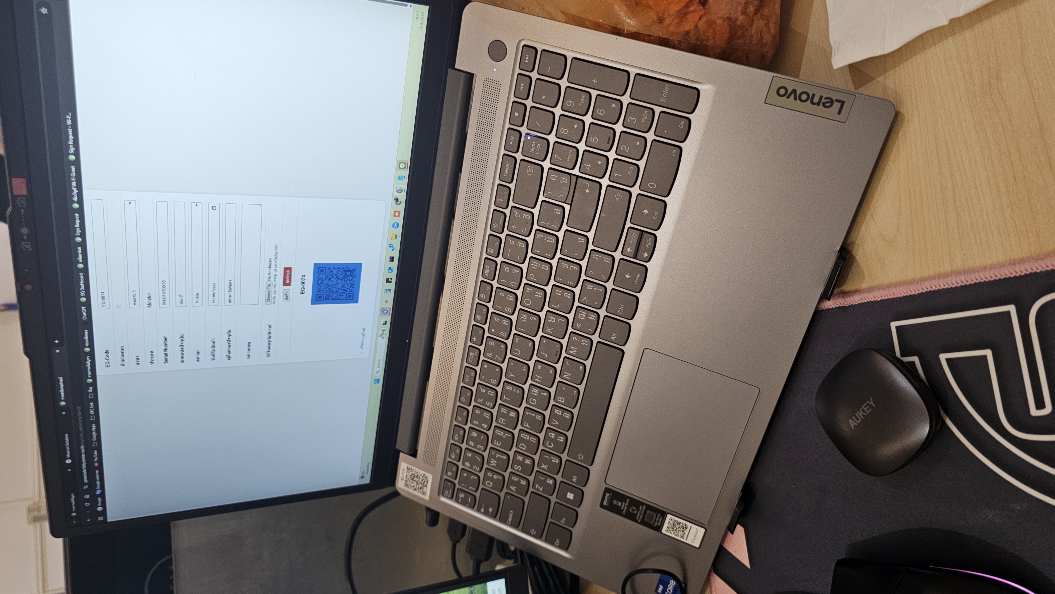 รูปอุปกรณ์