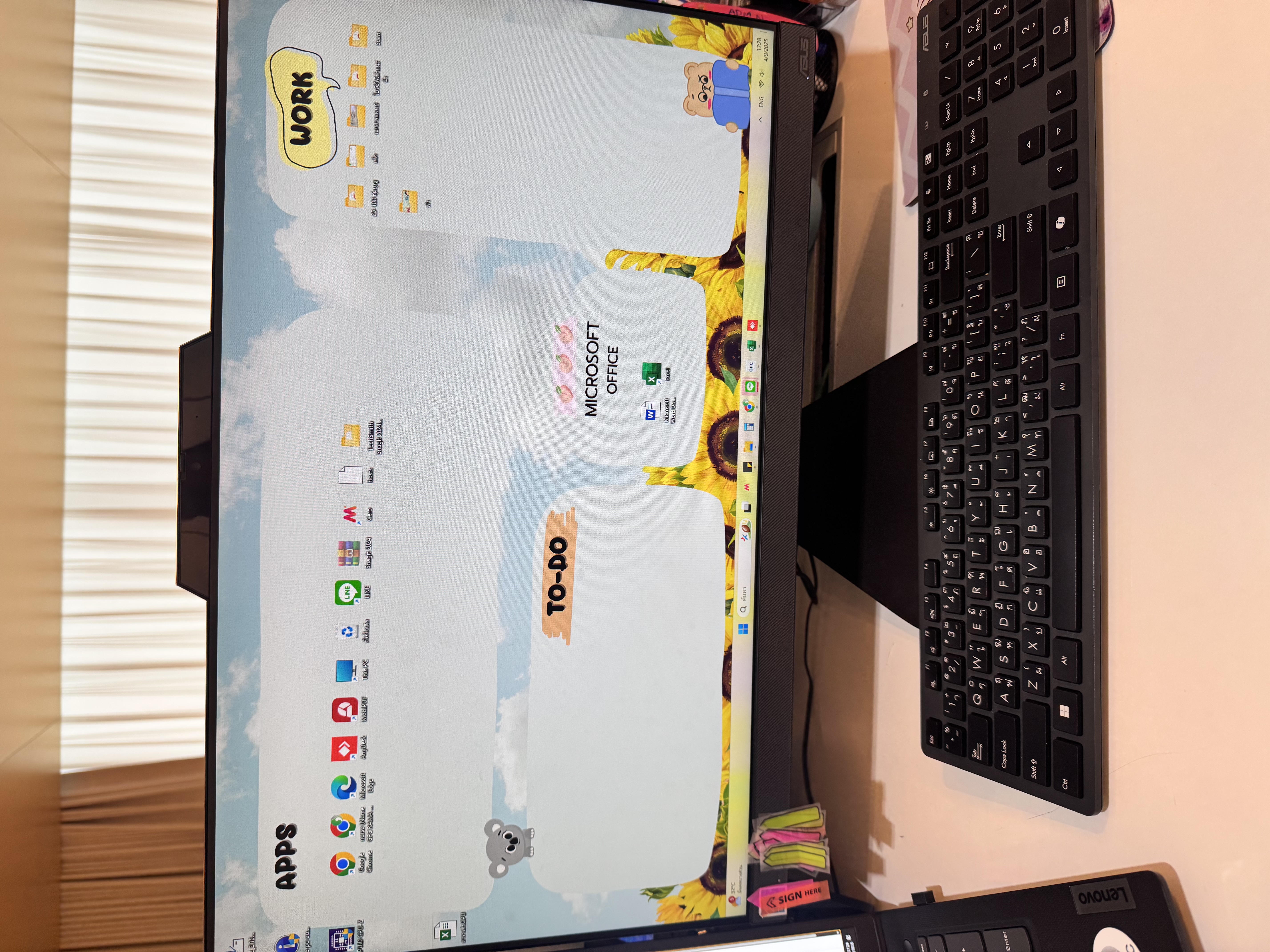 รูปอุปกรณ์