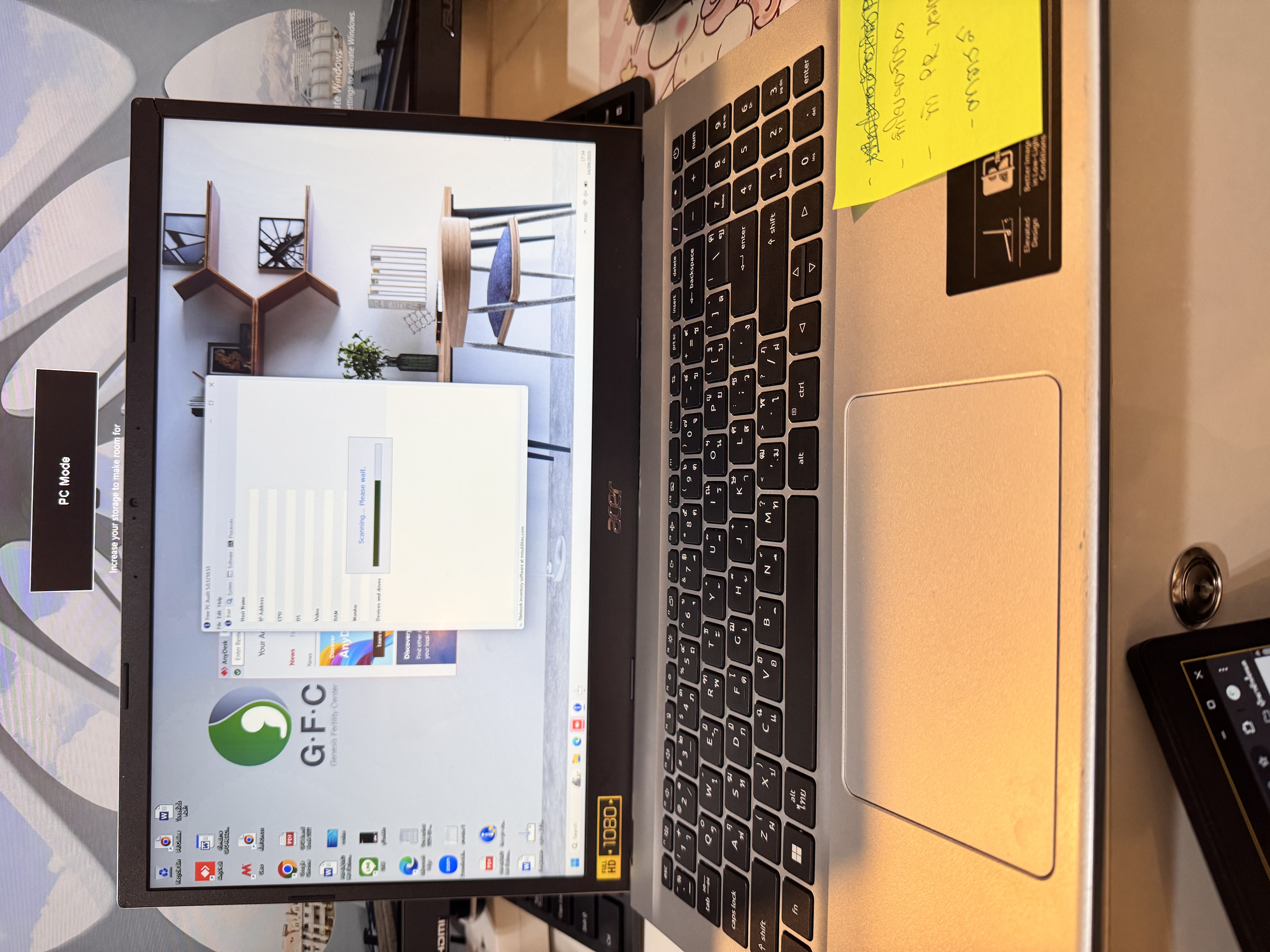 รูปอุปกรณ์