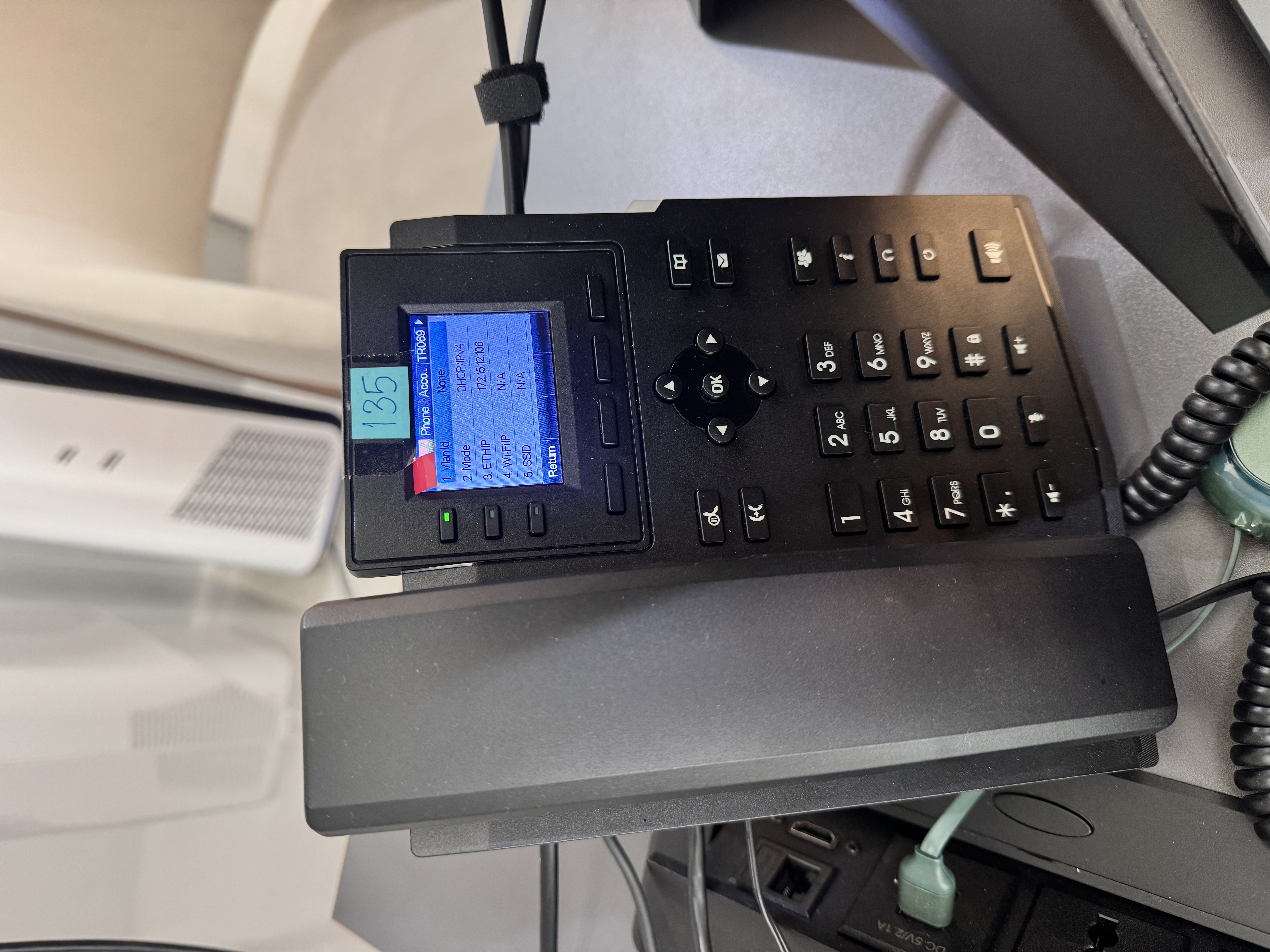 รูปอุปกรณ์