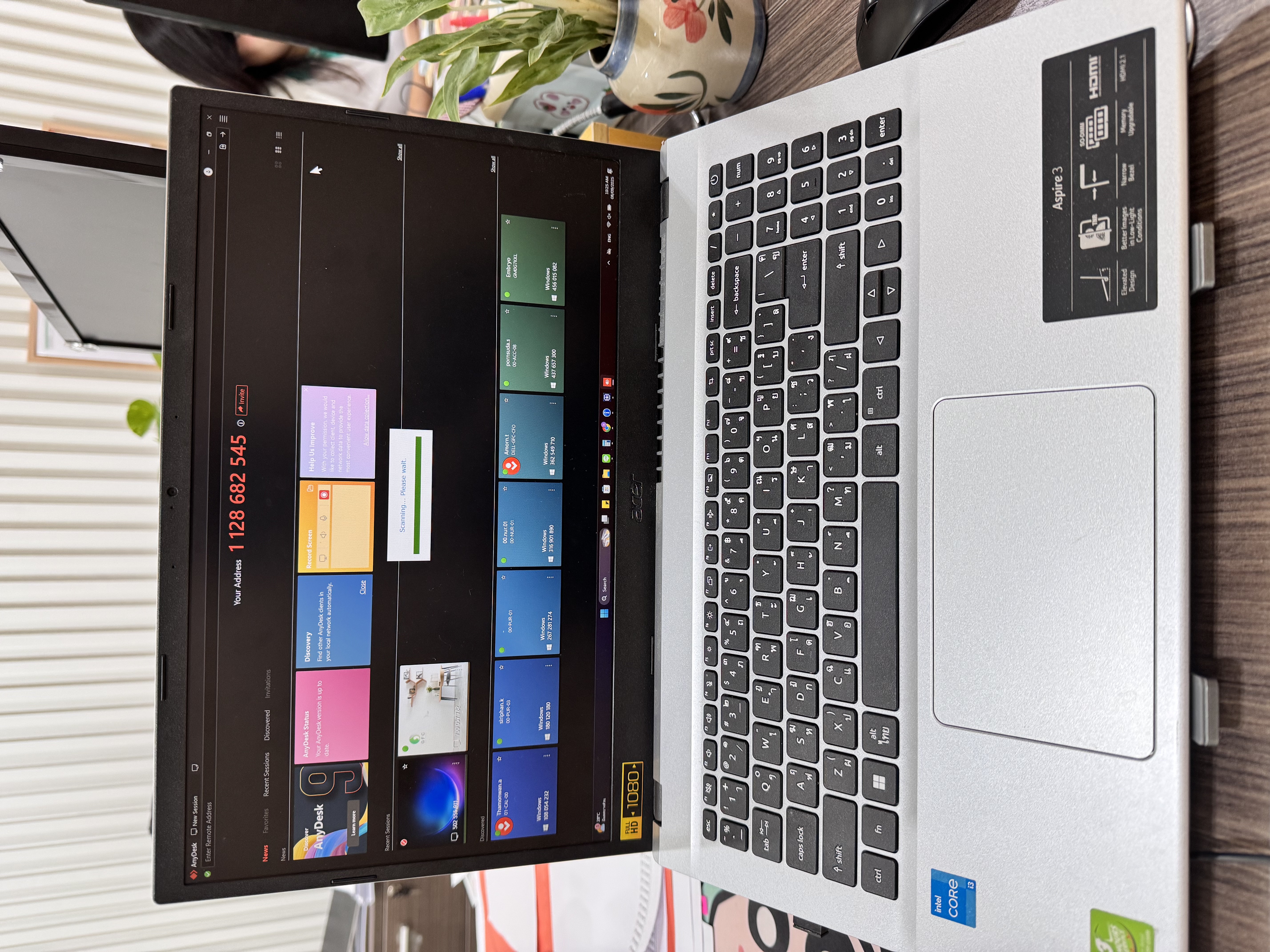 รูปอุปกรณ์