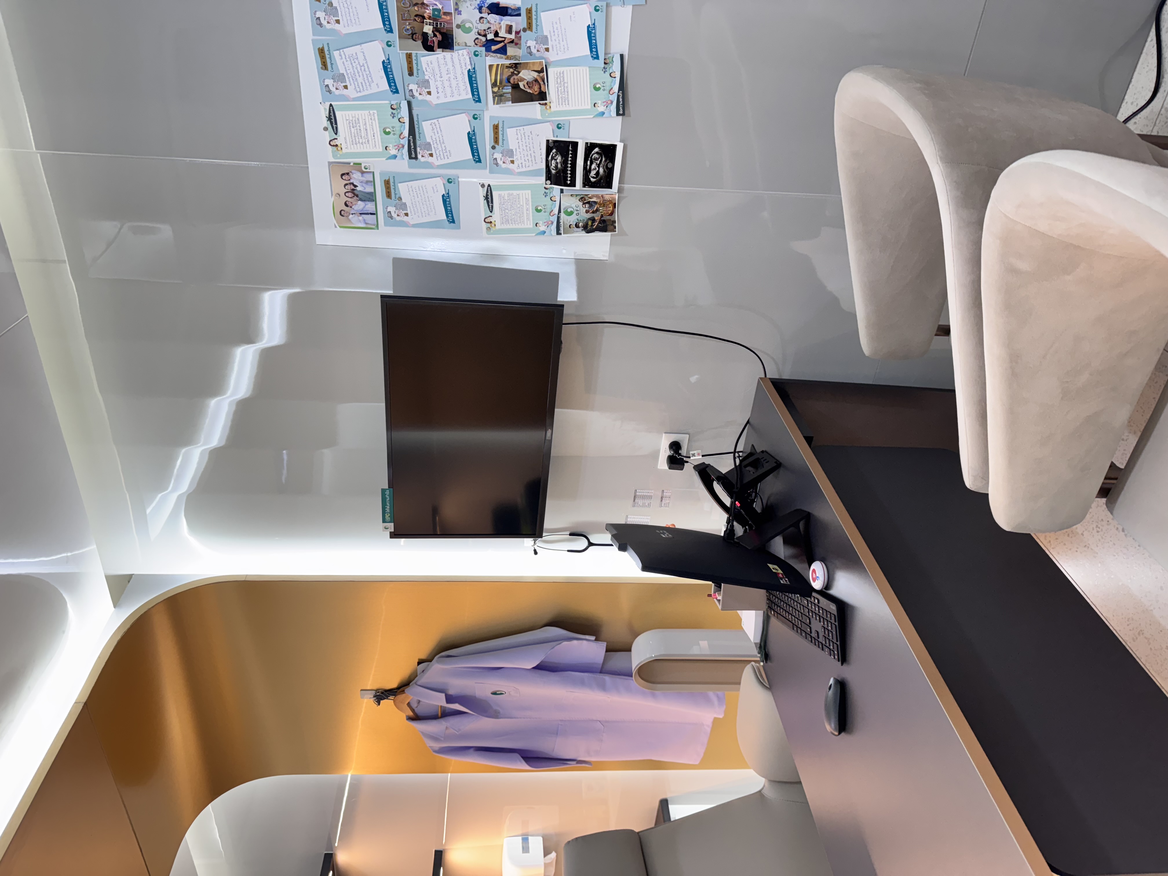 รูปอุปกรณ์