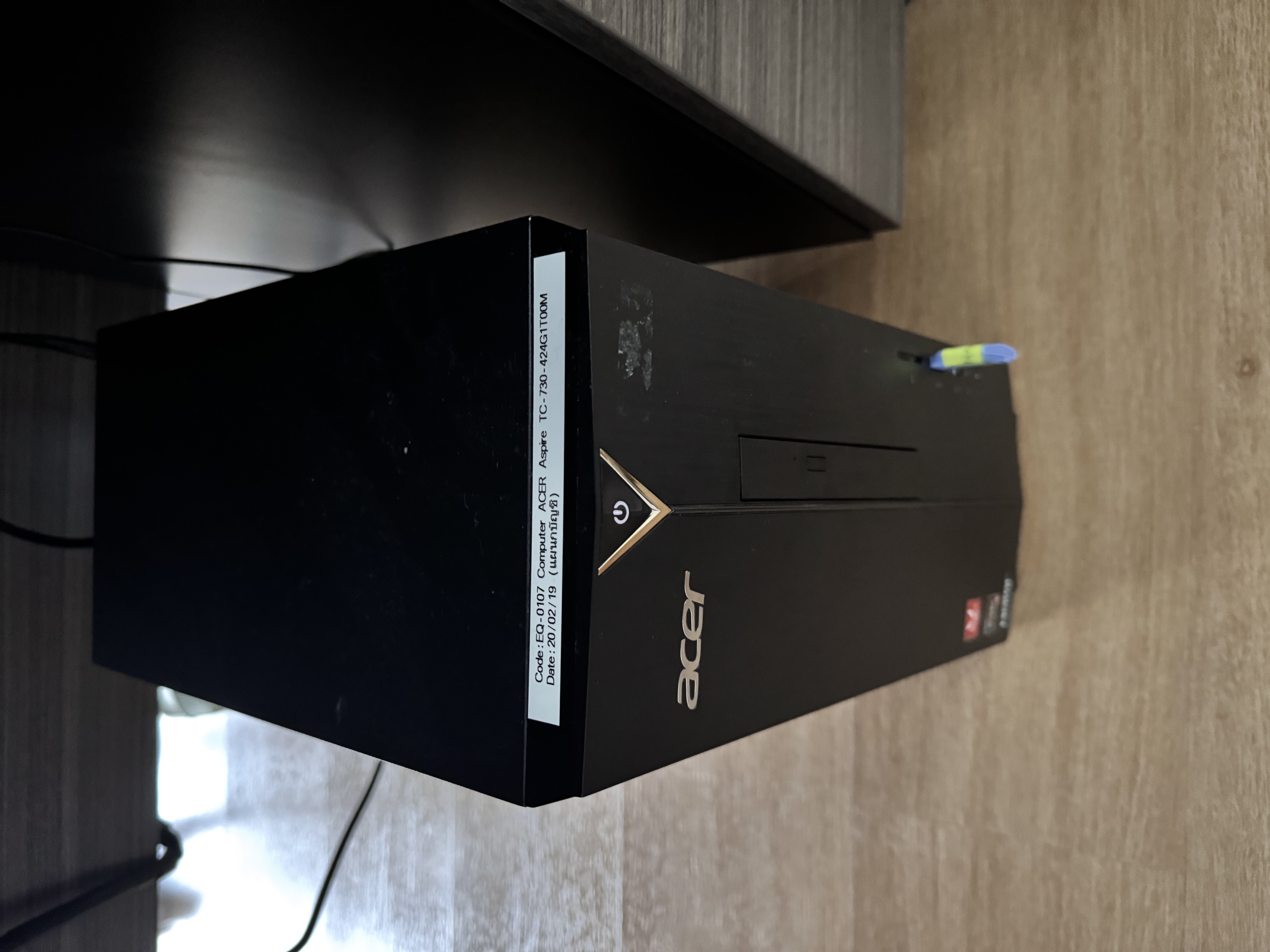 รูปอุปกรณ์