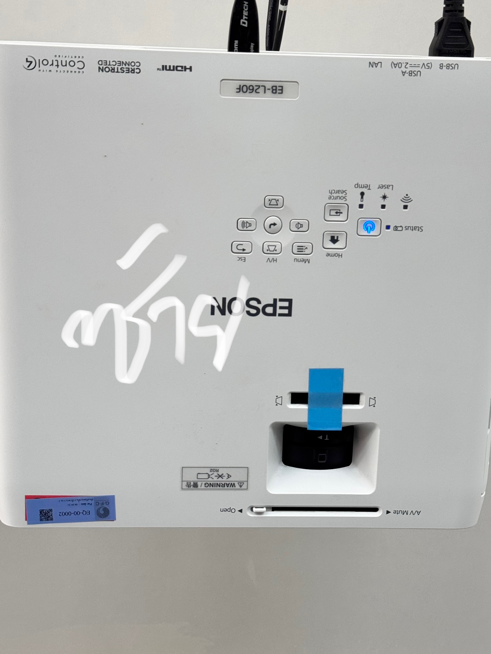 รูปอุปกรณ์