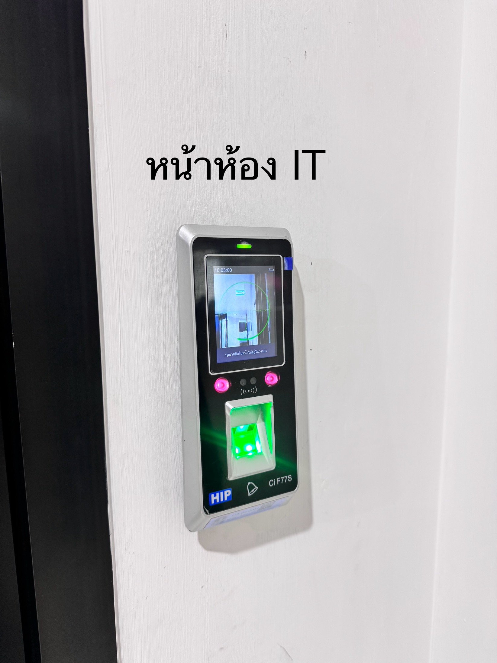 รูปอุปกรณ์