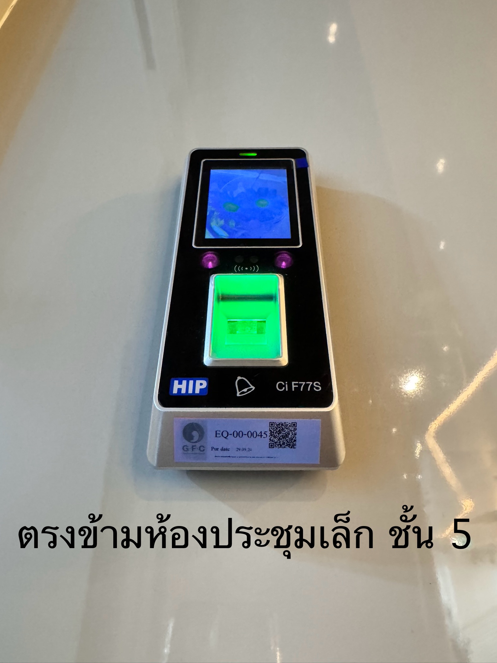 รูปอุปกรณ์